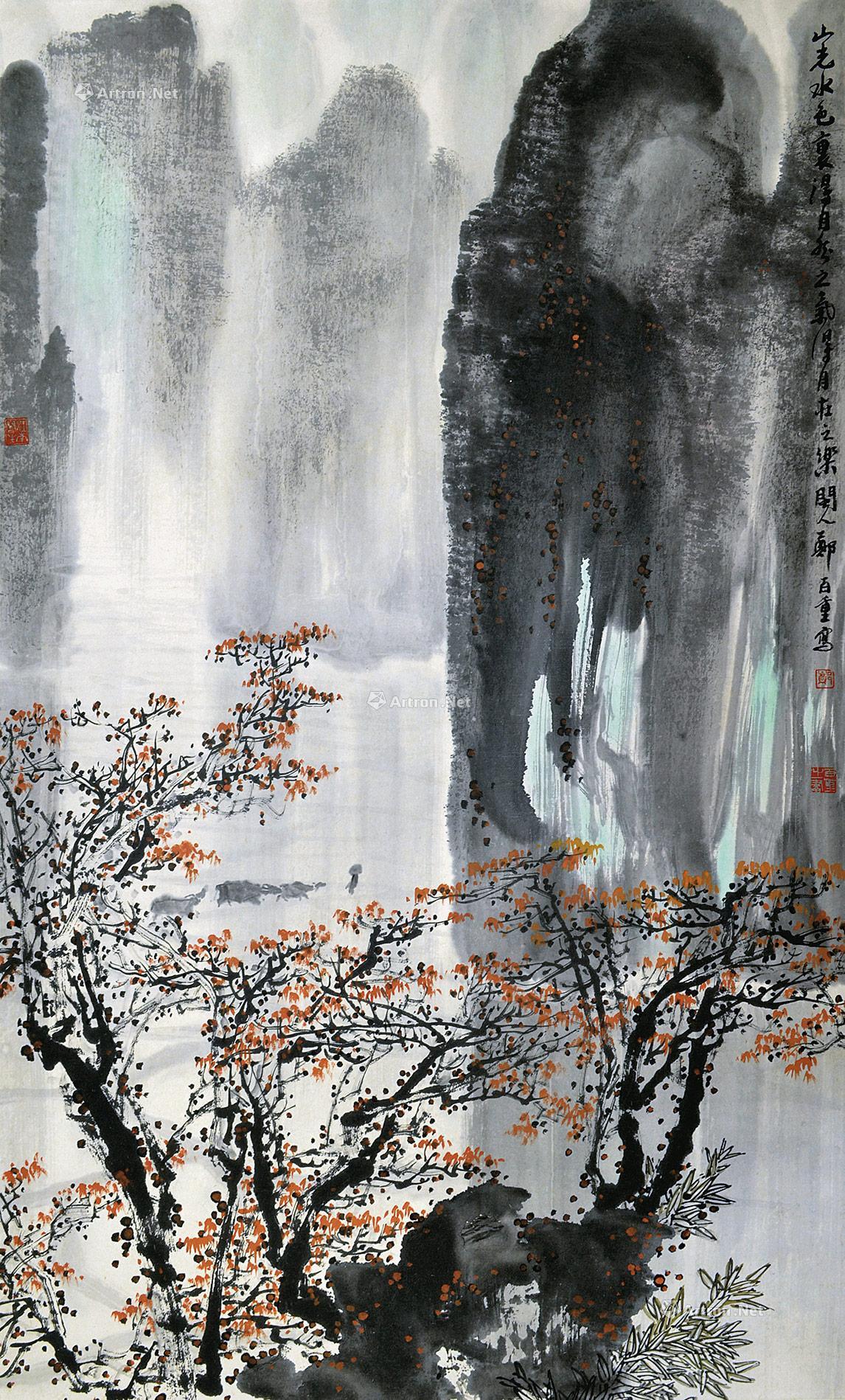 0469山光水色镜片设色纸本