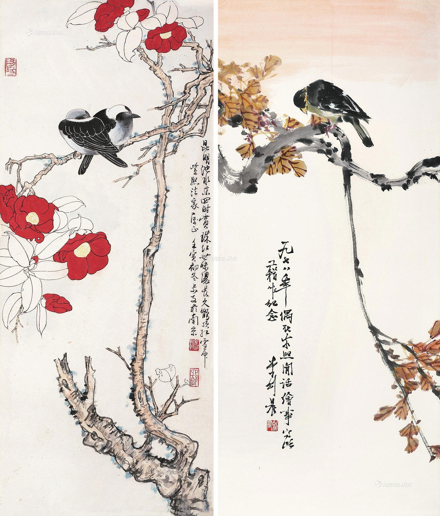 1067壬寅1962年作1978年作茶花双禽秋叶只鸟立轴纸本
