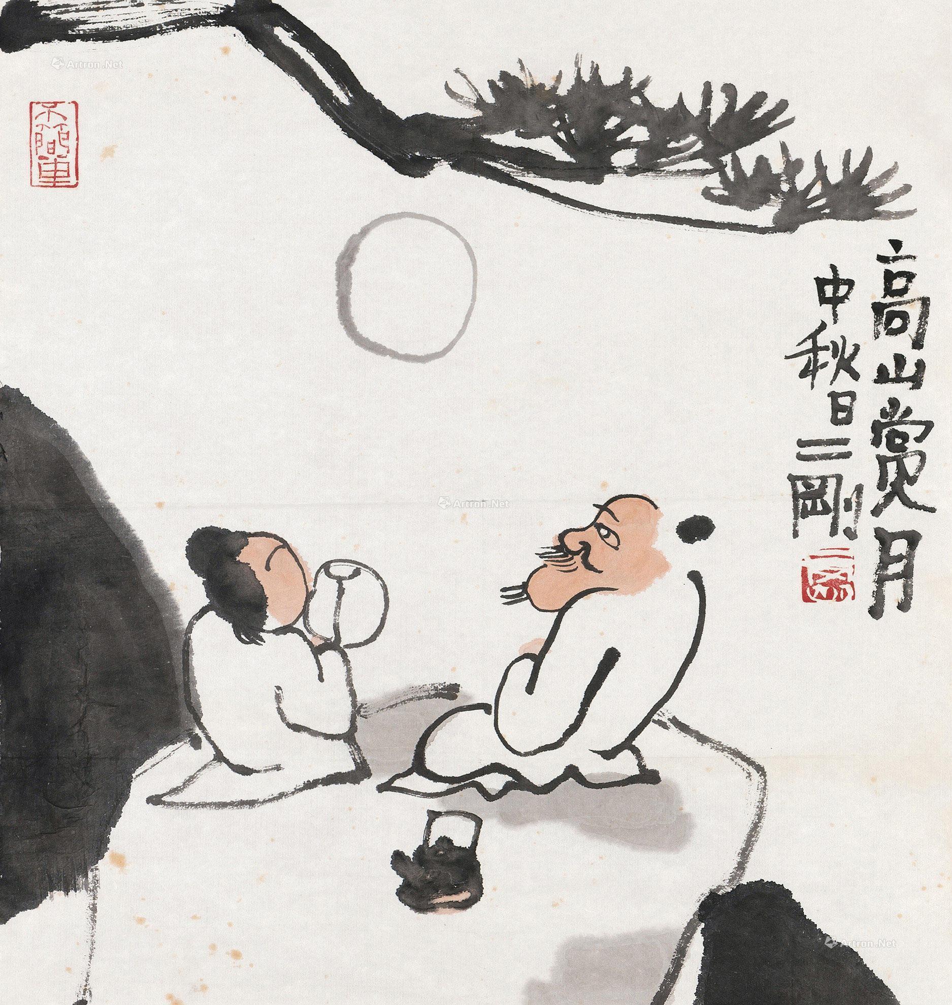 【高山赏月 镜心 设色纸本】拍卖品_图片_价格_鉴赏_绘画_雅昌艺术品