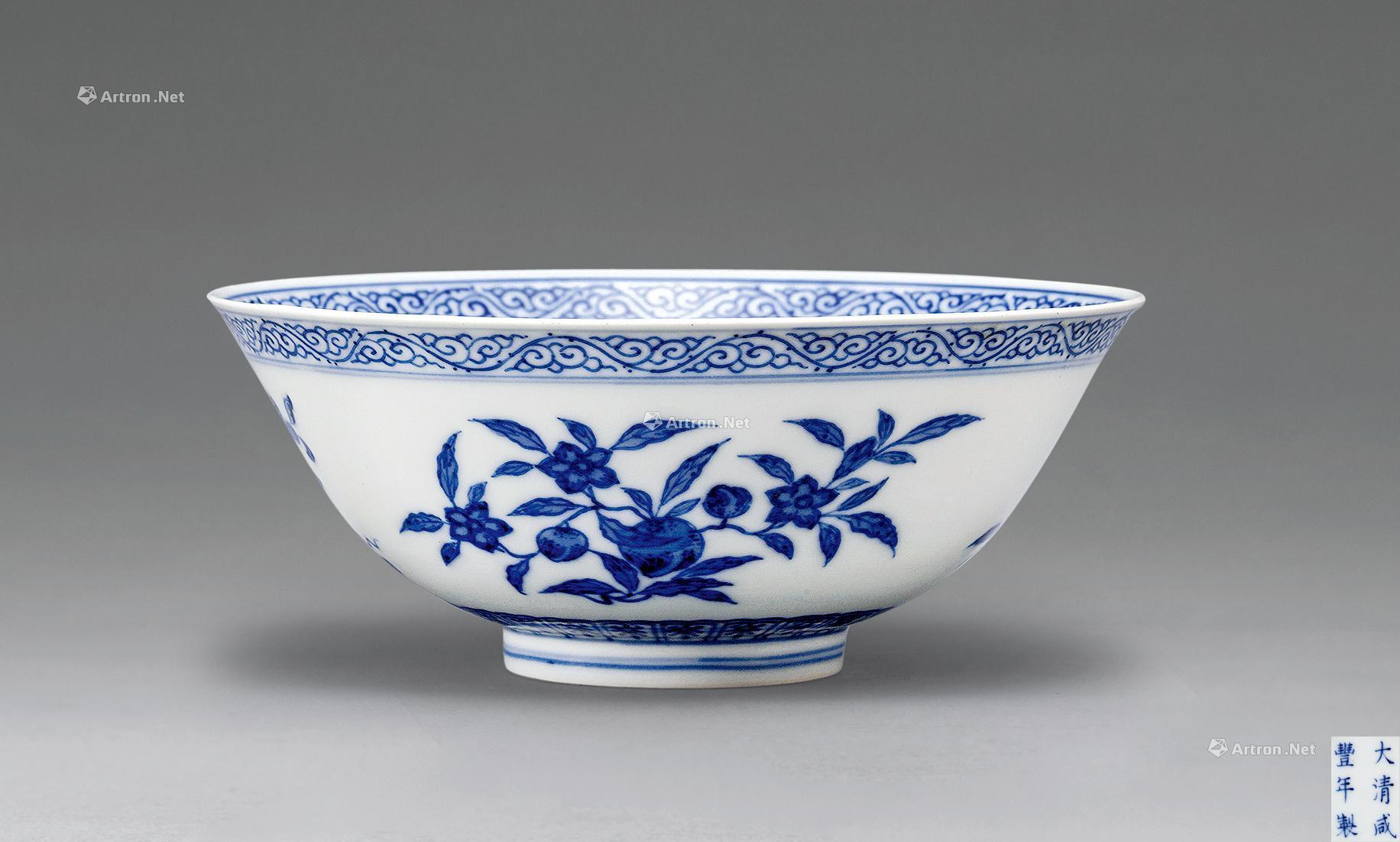 【清咸丰 青花三果碗】拍卖品_图片_价格_鉴赏_清代青花瓷器_雅昌艺术