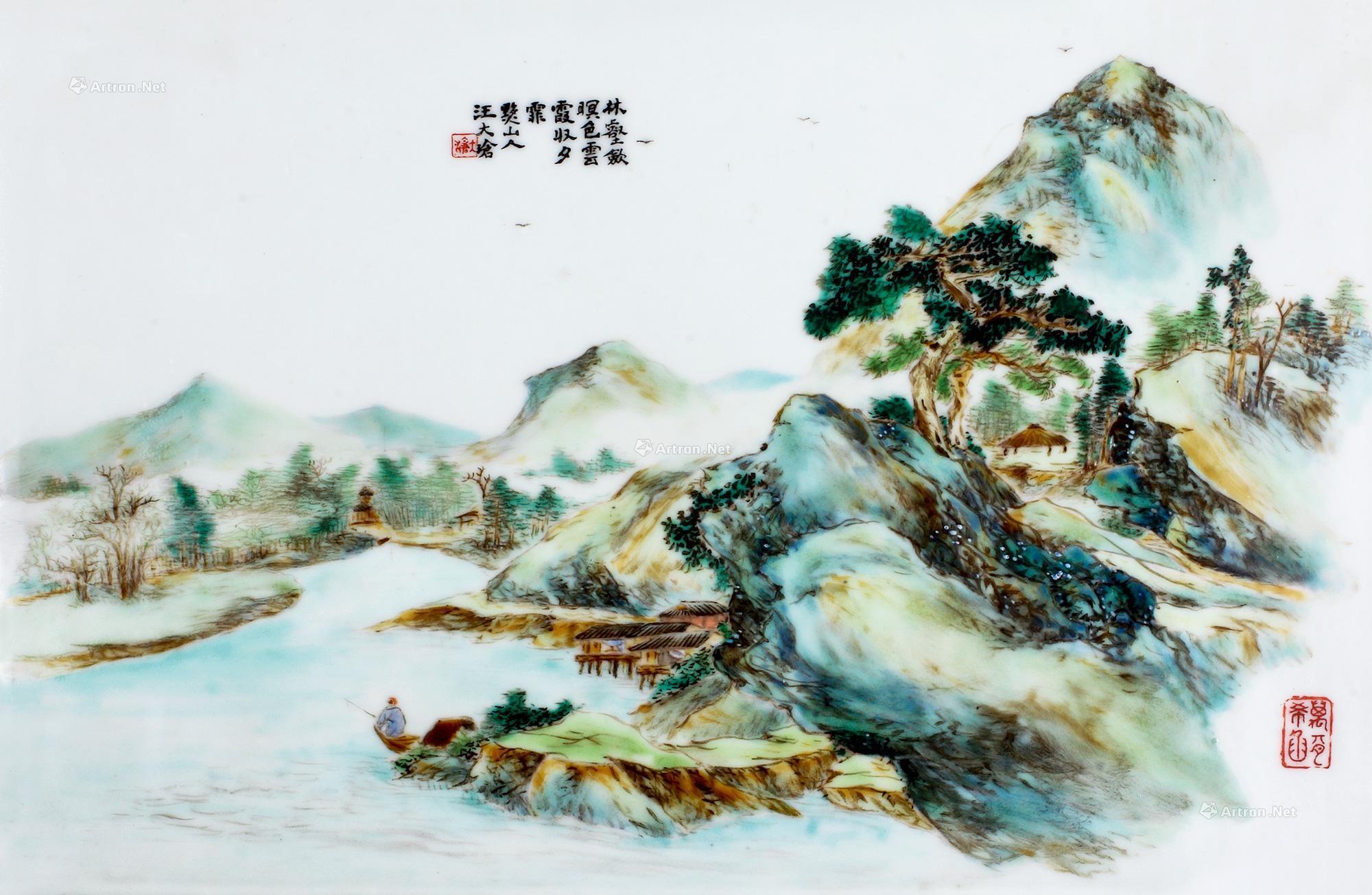 0145民国汪大沧林壑敛暝色粉彩瓷板