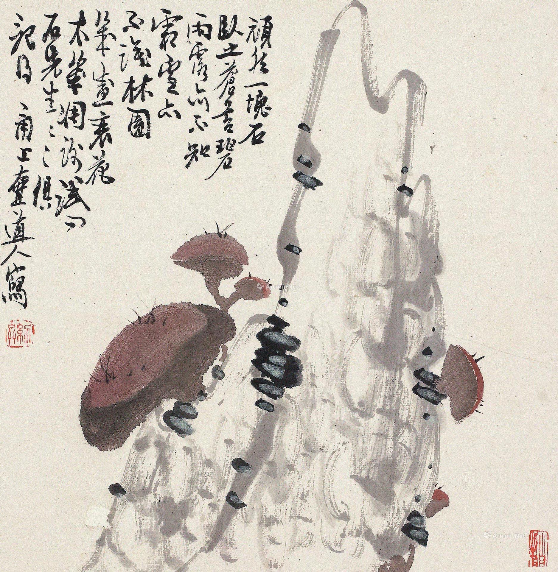 0108 灵芝图 镜片 设色纸本