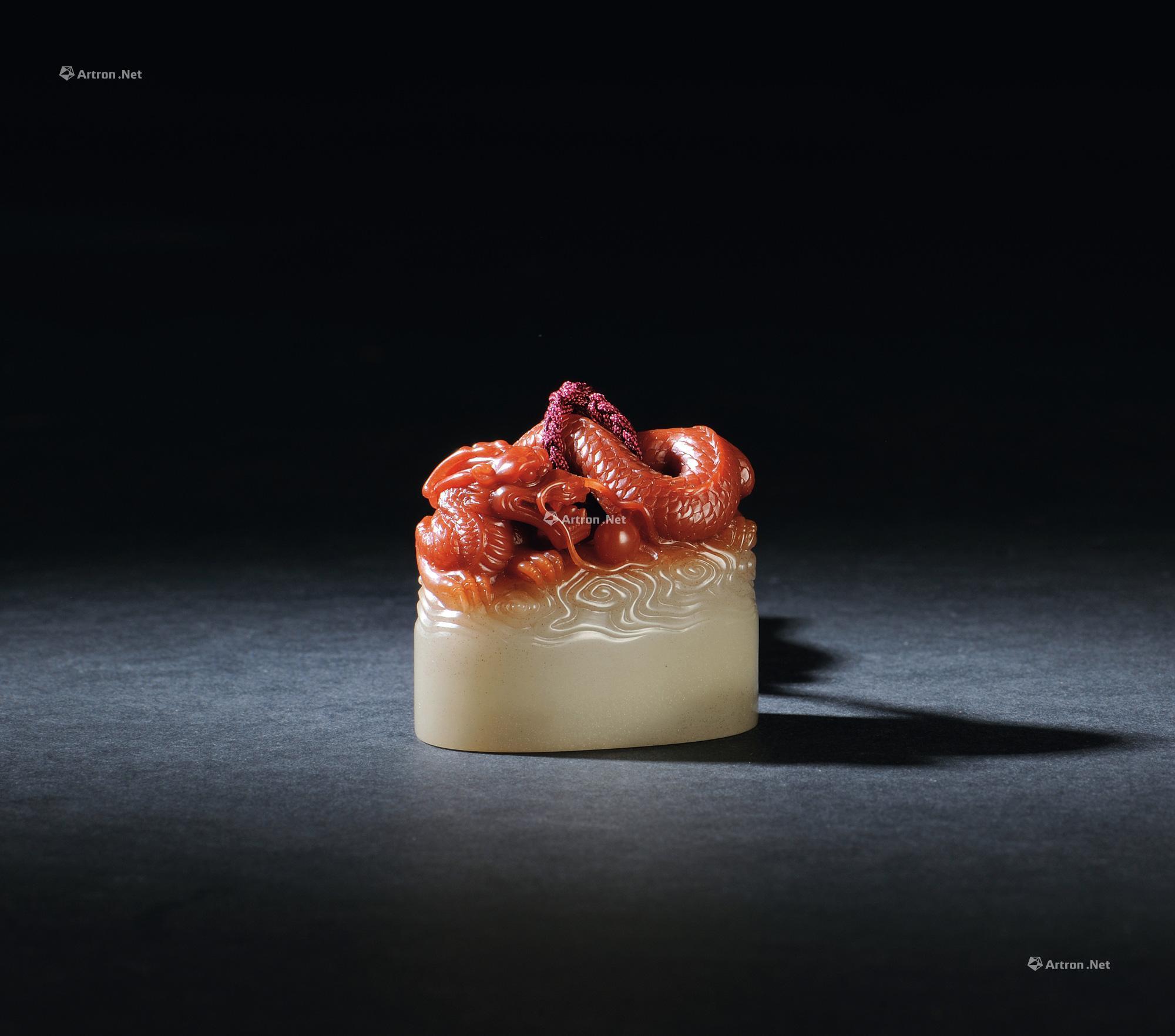 【郭祥雄作 芙蓉石祥龙戏珠椭圆章】拍卖品_图片