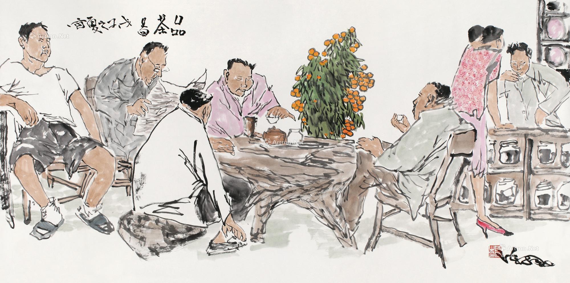 0277戊子2008年作品茶图镜片设色纸本