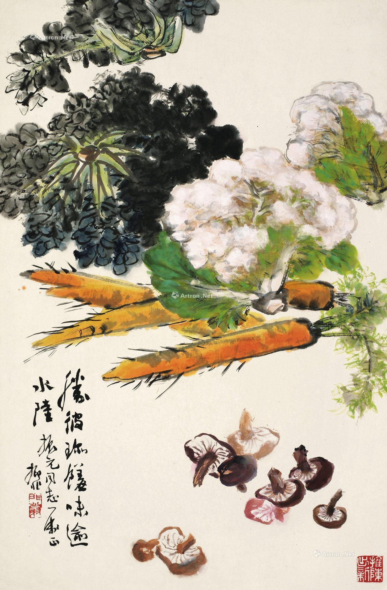 0767蔬果图镜片设色纸本