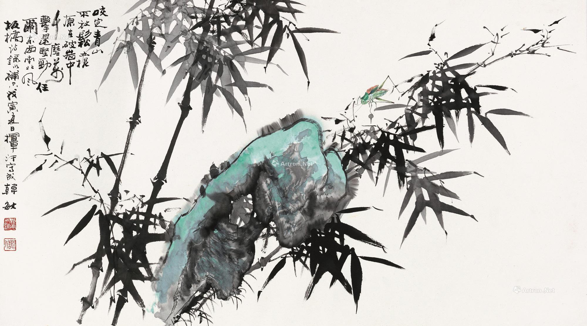 【1998年作 竹石图 镜心 设色纸本】拍卖品_图片_价格_鉴赏_绘画_雅昌