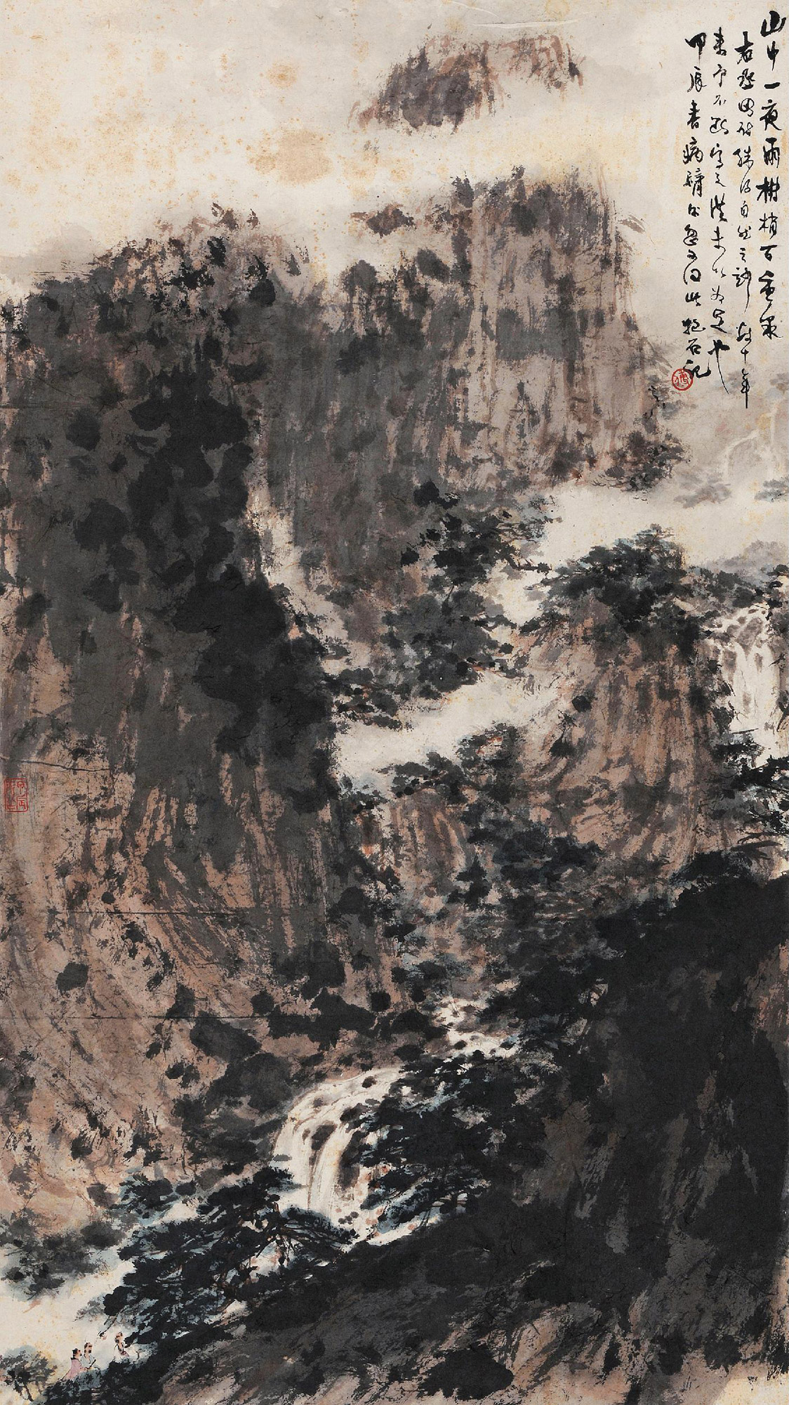 王维的画代表作图片