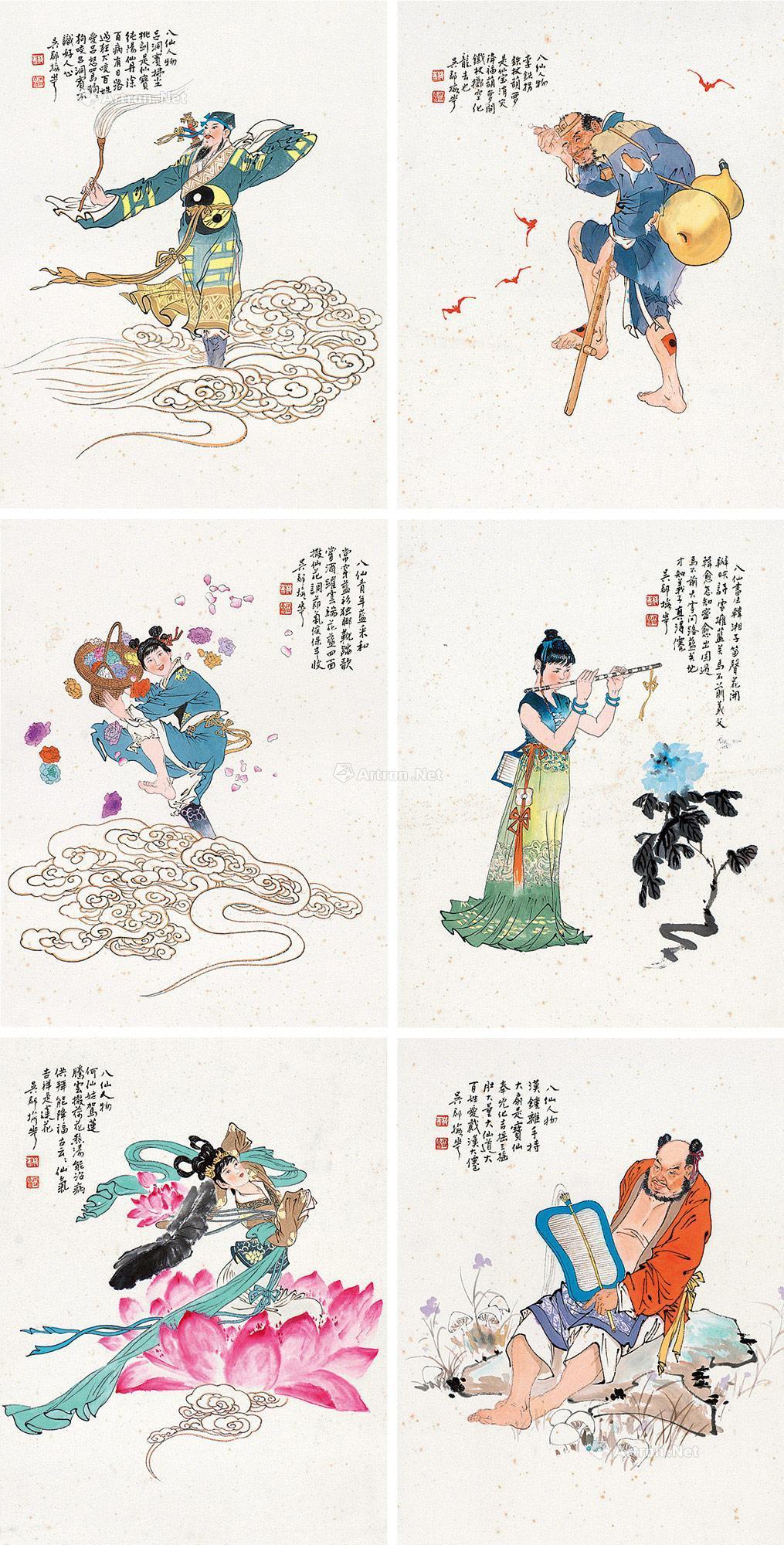 八仙图 (八帧选六) 镜片 册页 设色纸本】拍卖品_图片_价格_鉴赏_绘画