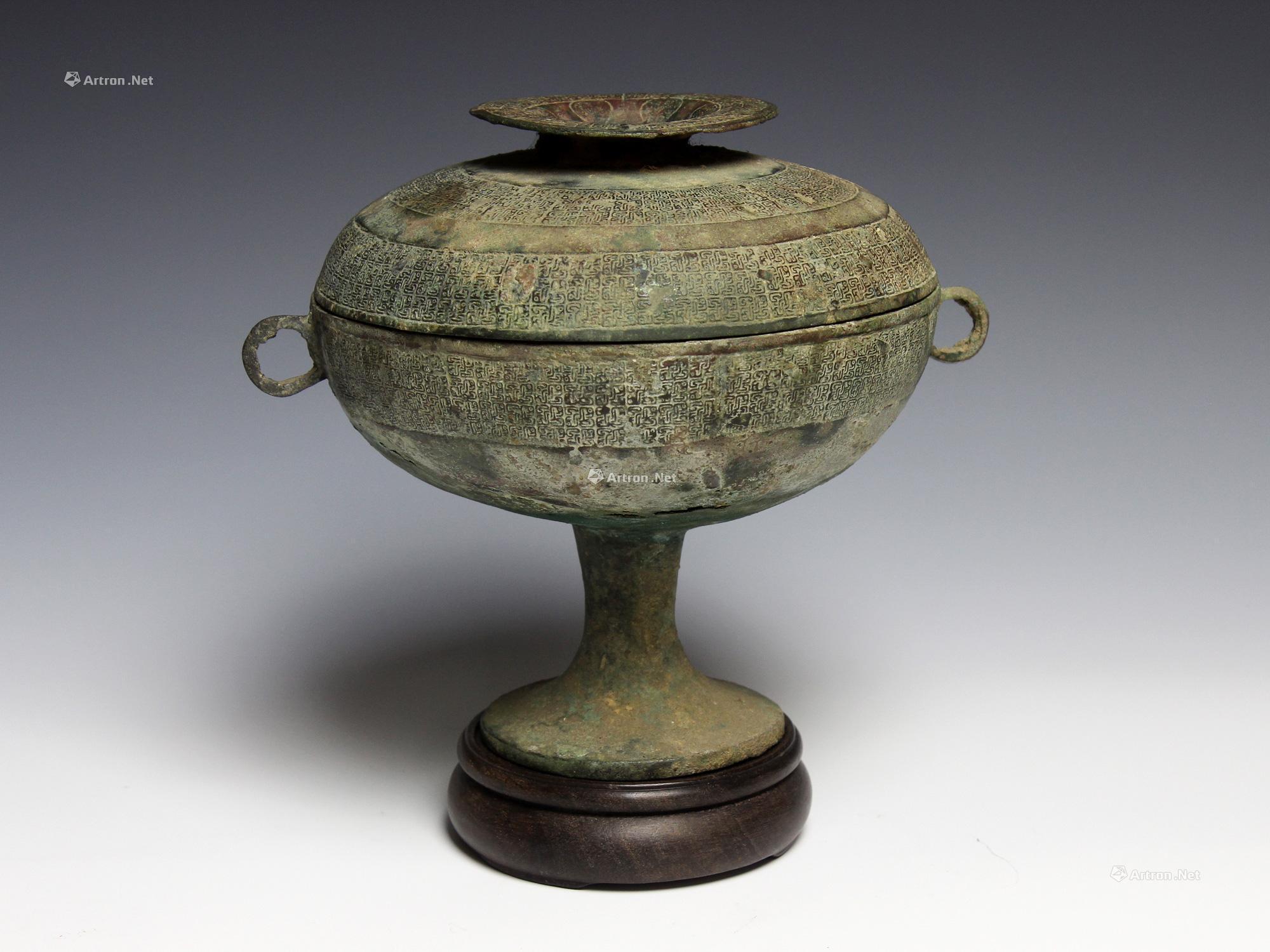 【青铜豆】拍卖品_图片_价格_鉴赏_青铜器_雅昌艺术品拍卖网