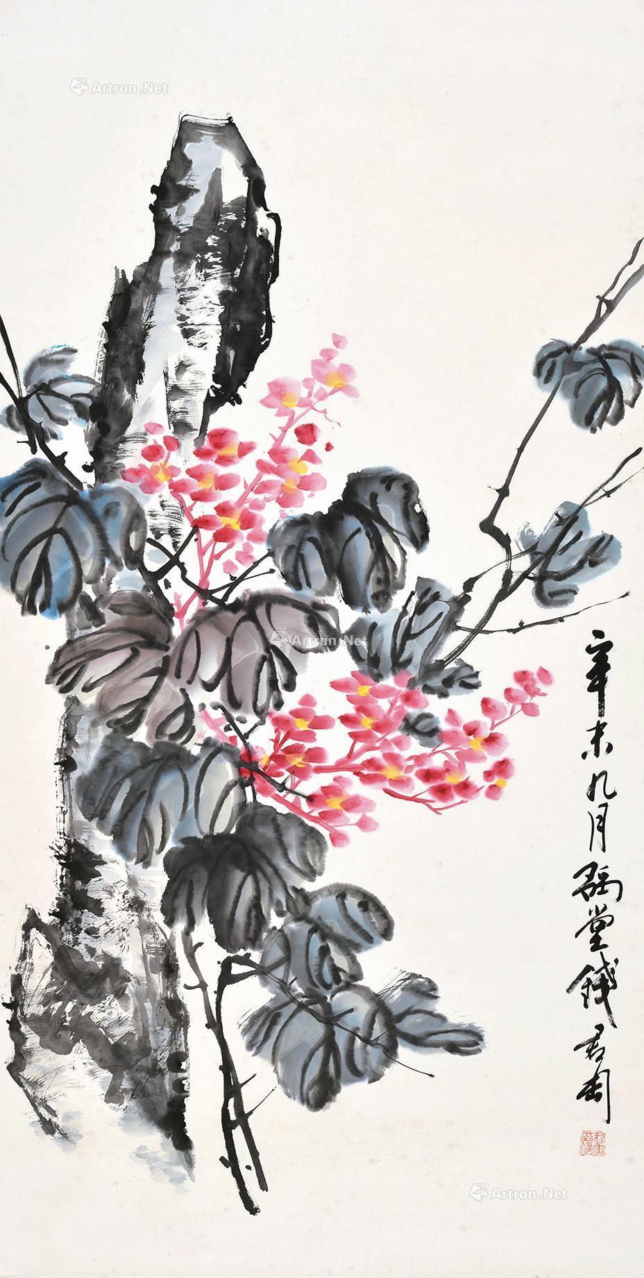 小写意海棠花的画法图片