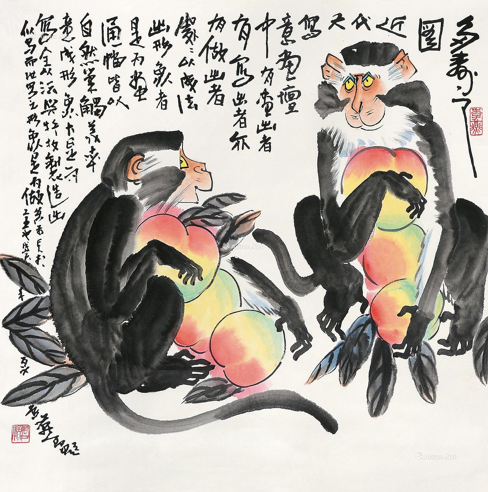 0334猴子立轴设色纸本