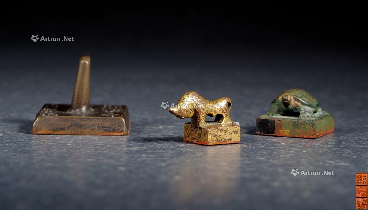 2724 明以前 克军将军犀钮印,常乐苍龙曲侯龟钮印及熙宁三年平定县印