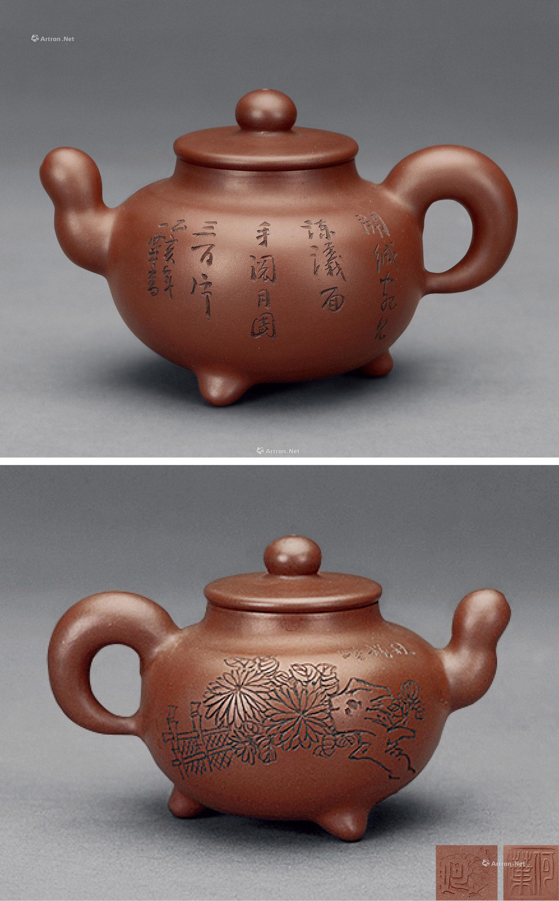 【何叶制 一粟刻 掇只壶】拍卖品_图片_价格_鉴赏_紫砂_雅昌艺术品