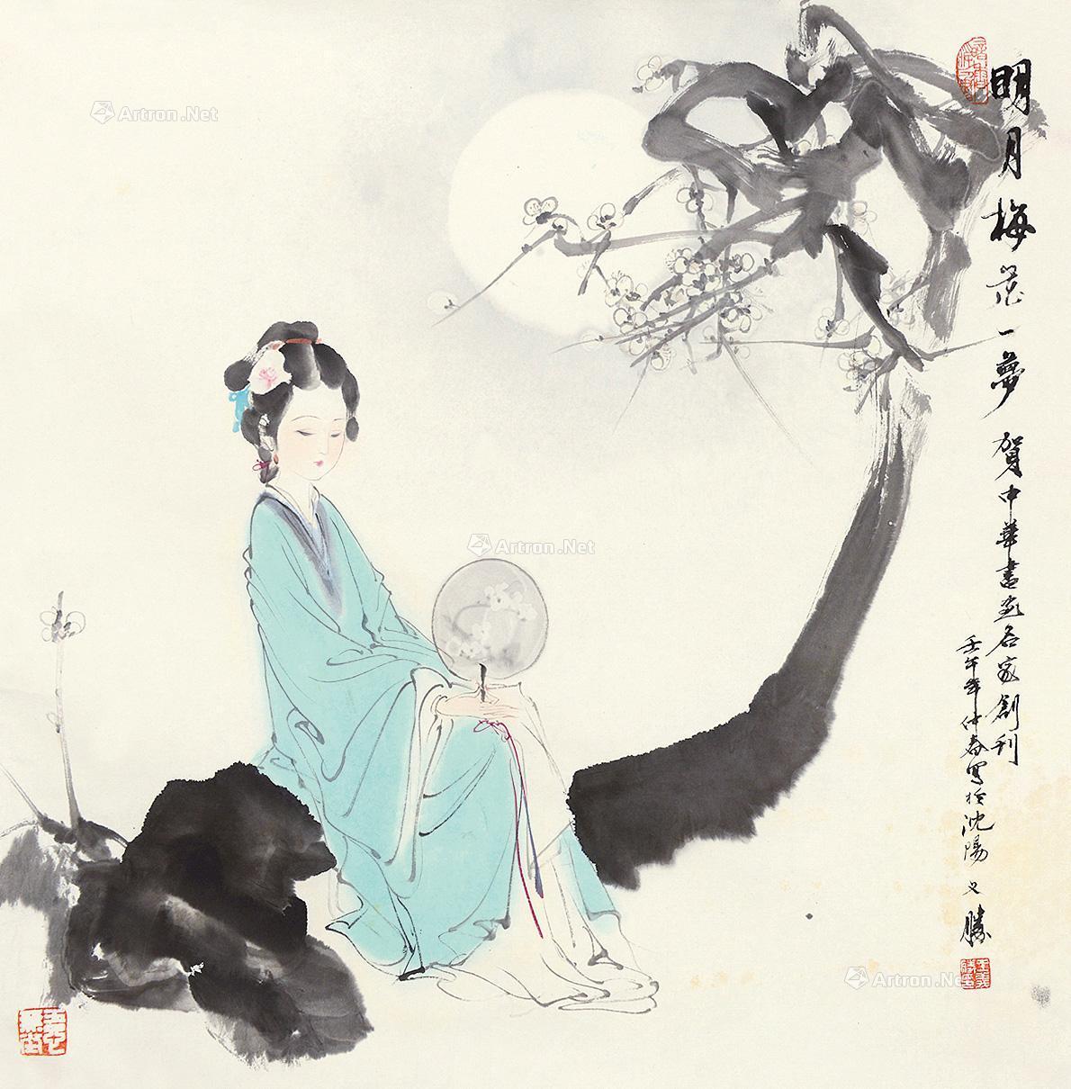 0102望月仕女镜片设色纸本