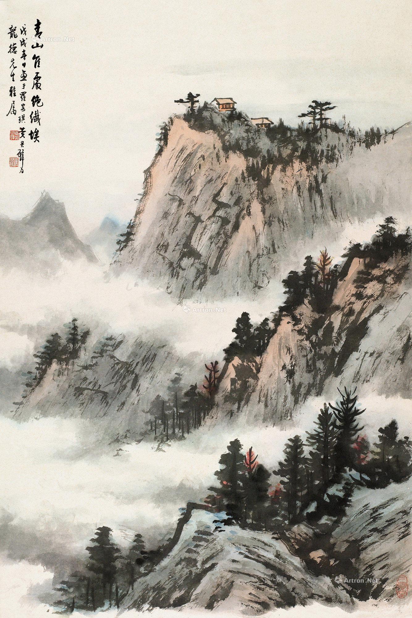 0299 1958年作 黄山胜境 立轴 设色纸本