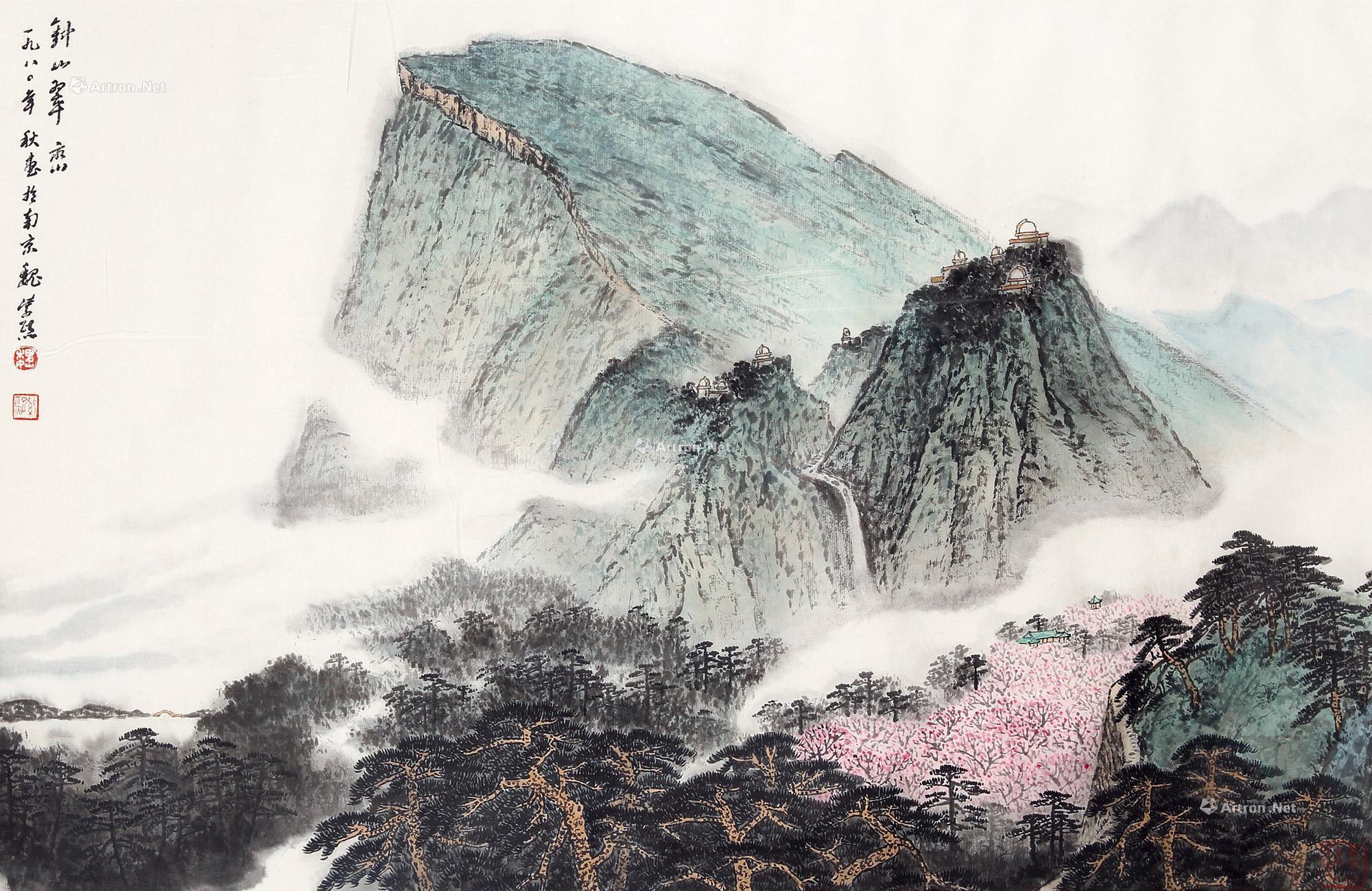 0002钟山峰峦镜心设色纸本