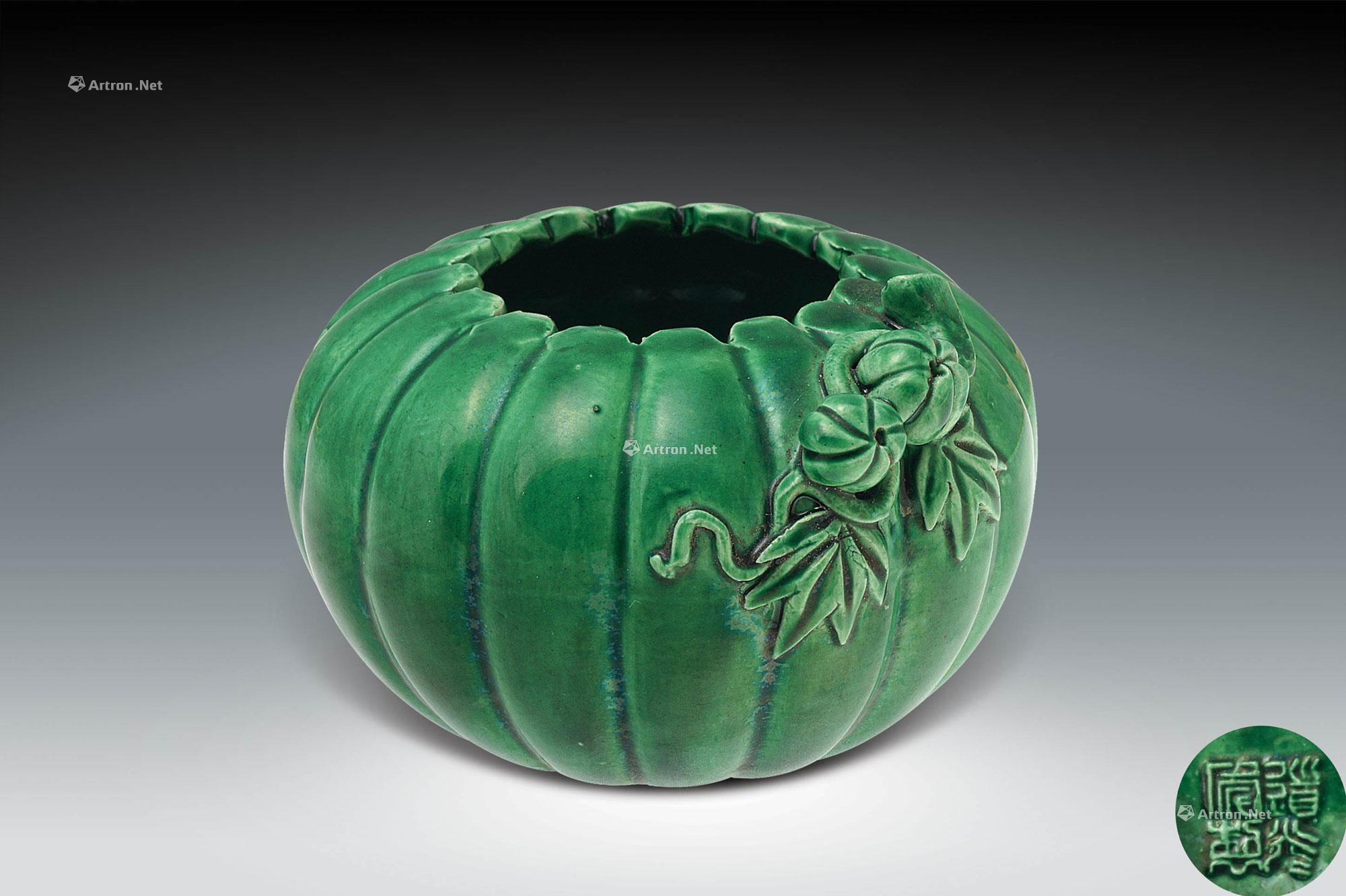 0090 清 绿釉瓜形水盂