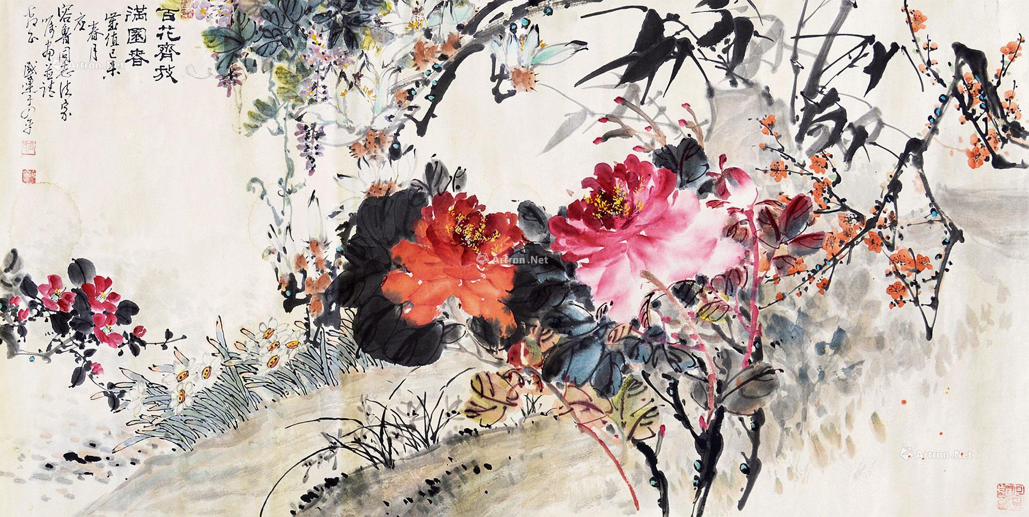 【百花齐放满园春 镜心 设色纸本】拍卖品_图片_价格_鉴赏_绘画_雅昌