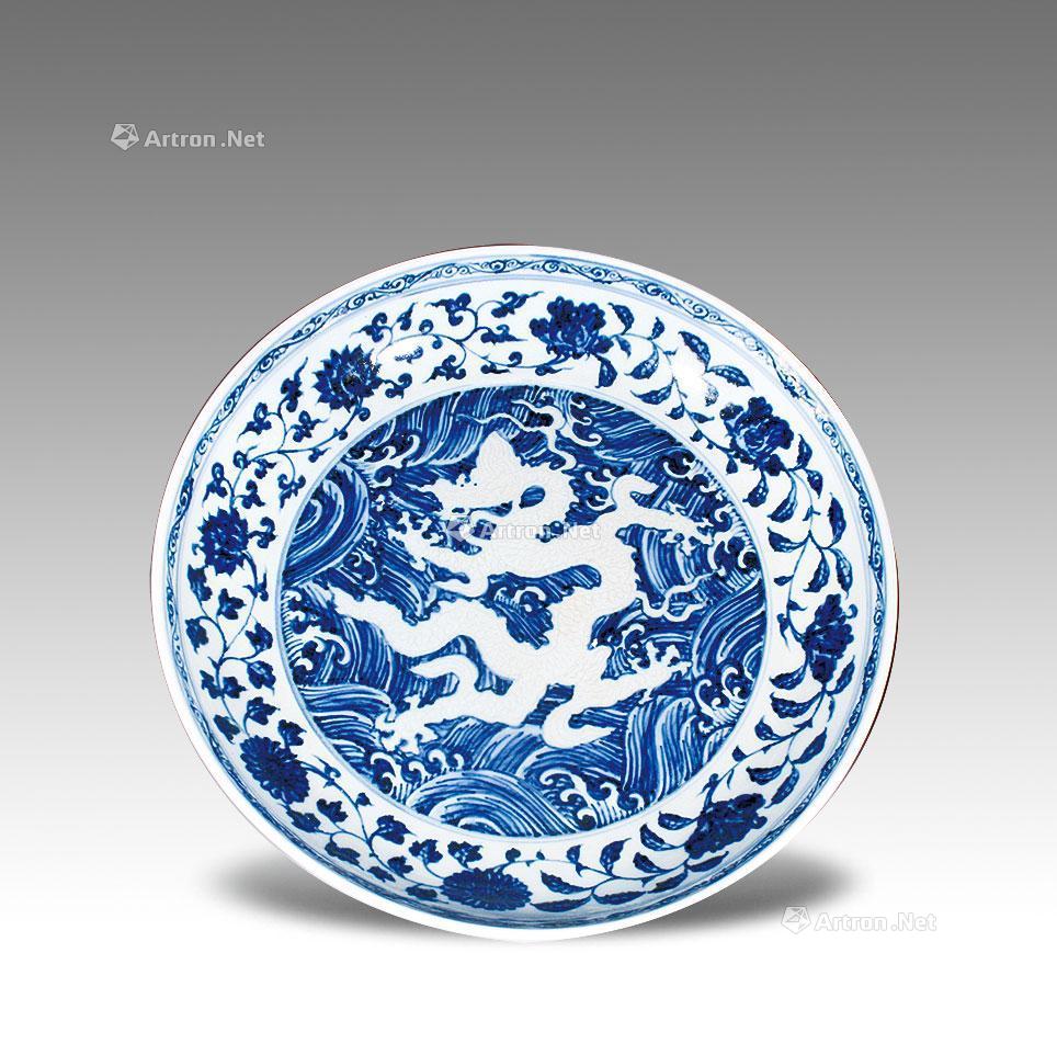 【明 青花海水留白龙纹盘】拍卖品_图片_价格_鉴赏_明代青花瓷器_雅昌