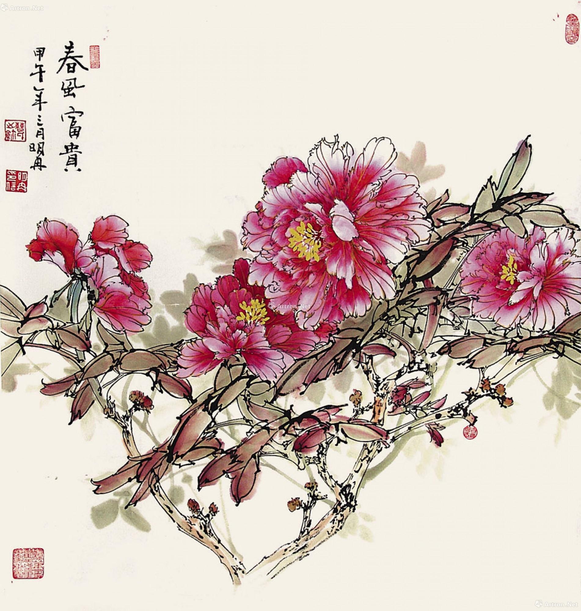 王素华国画牡丹图片图片