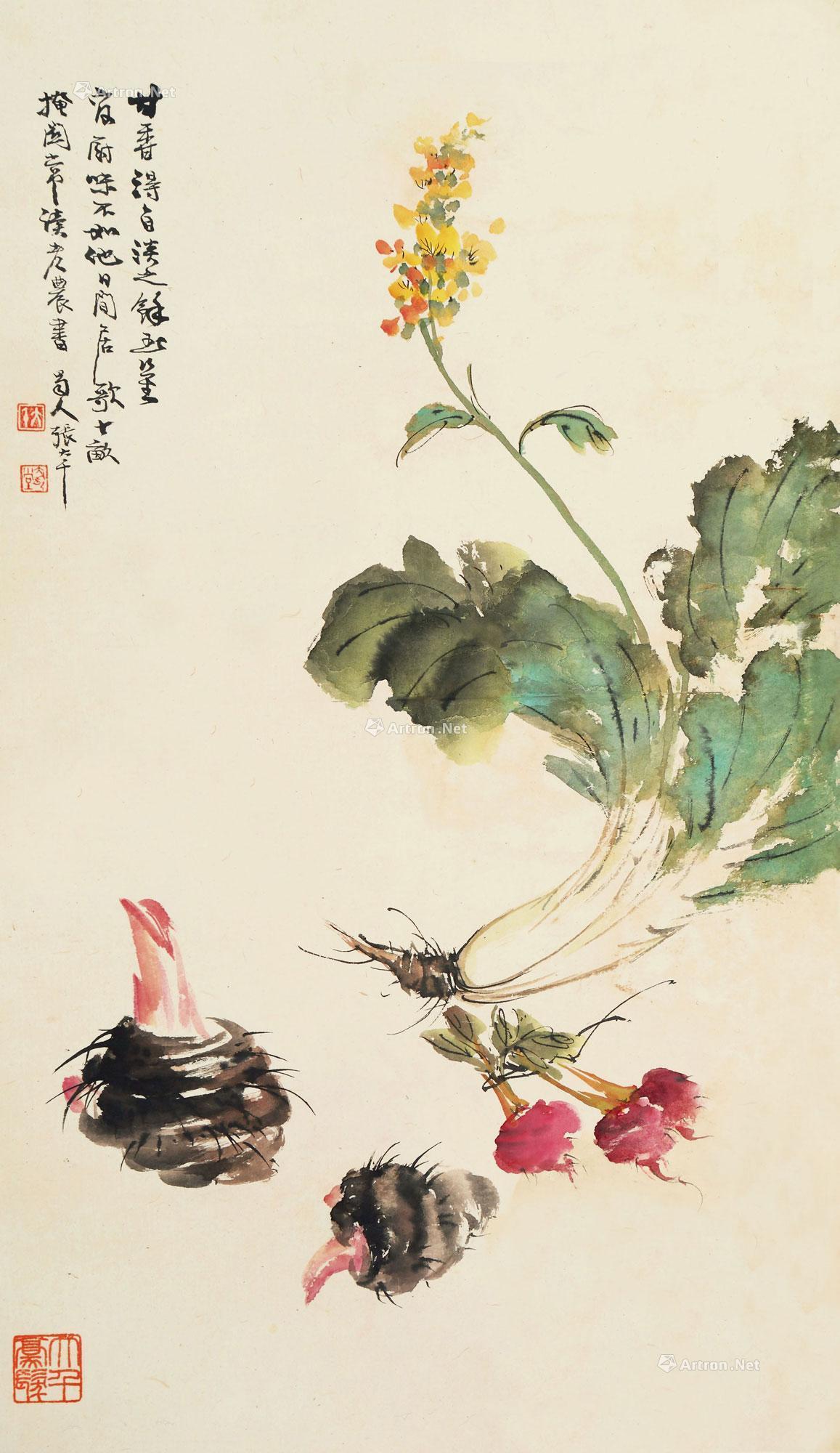 0186白菜荸荠立轴设色纸本