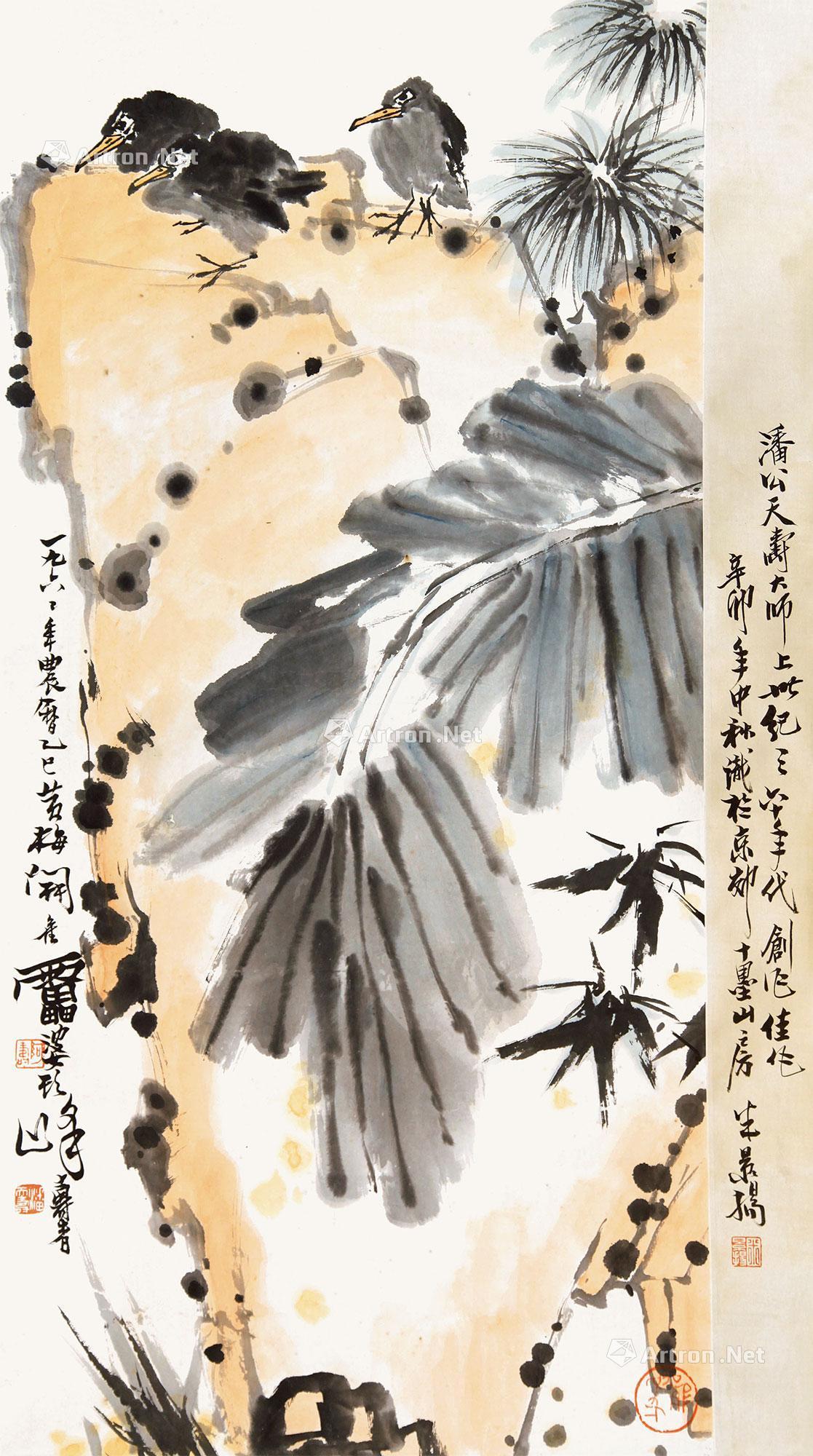 0142 芭蕉小鸟 立轴 纸本