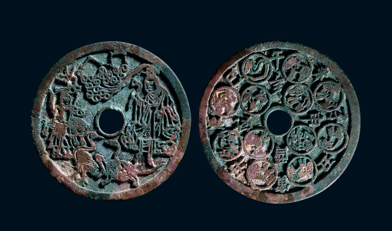 1129宋68龟鹤齐寿背十二生肖花钱