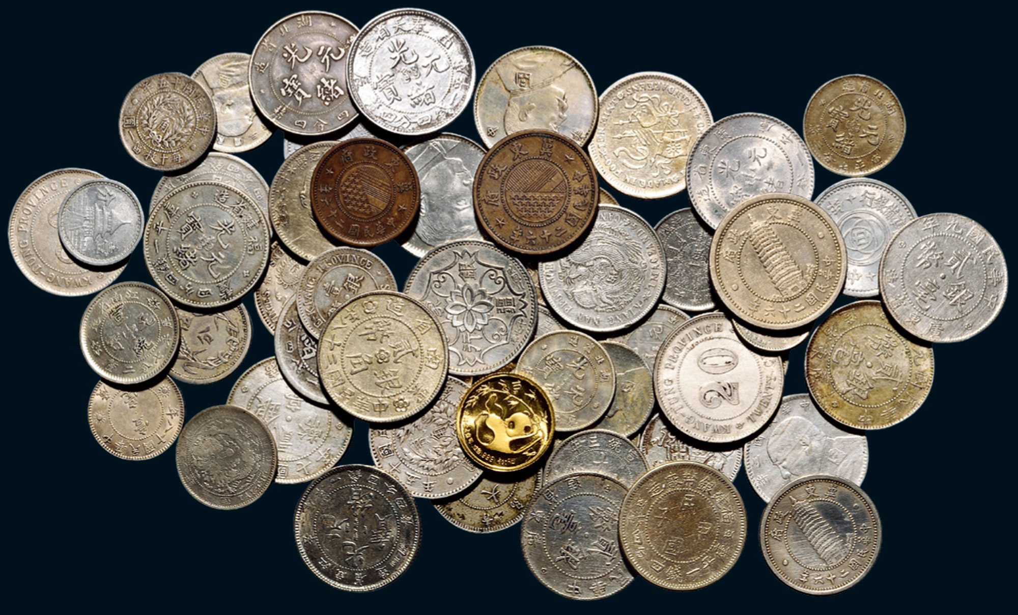 全网少见！美国1美分硬币年份大全套1959-2016一共61枚包含4枚1分纪念币-价格：200.0000元-se53212937-外国钱币 ...