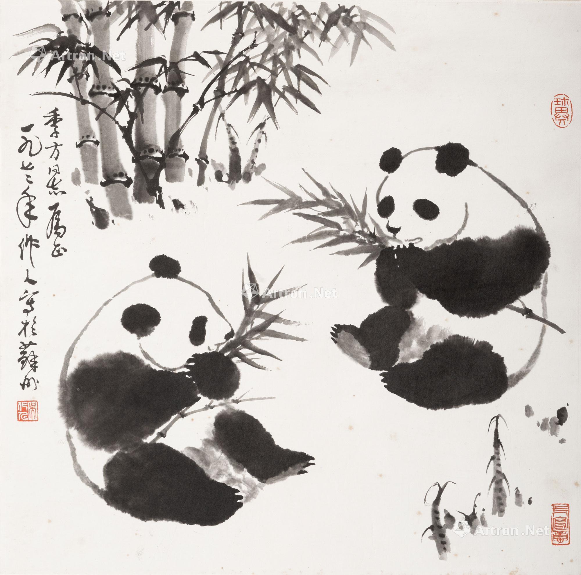 1972年作熊猫镜心水墨纸本 拍卖品 图片 价格 鉴赏 绘画 雅昌艺术品拍卖网 1972年作熊猫镜心水墨纸本 拍卖品 图片 价格 鉴赏 绘画 雅昌艺术品拍卖网
