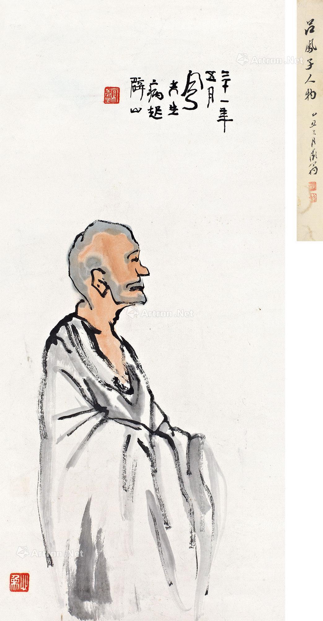 老僧 立轴 设色纸本】拍卖品_图片_价格_鉴赏_绘画_雅昌艺术品拍卖网