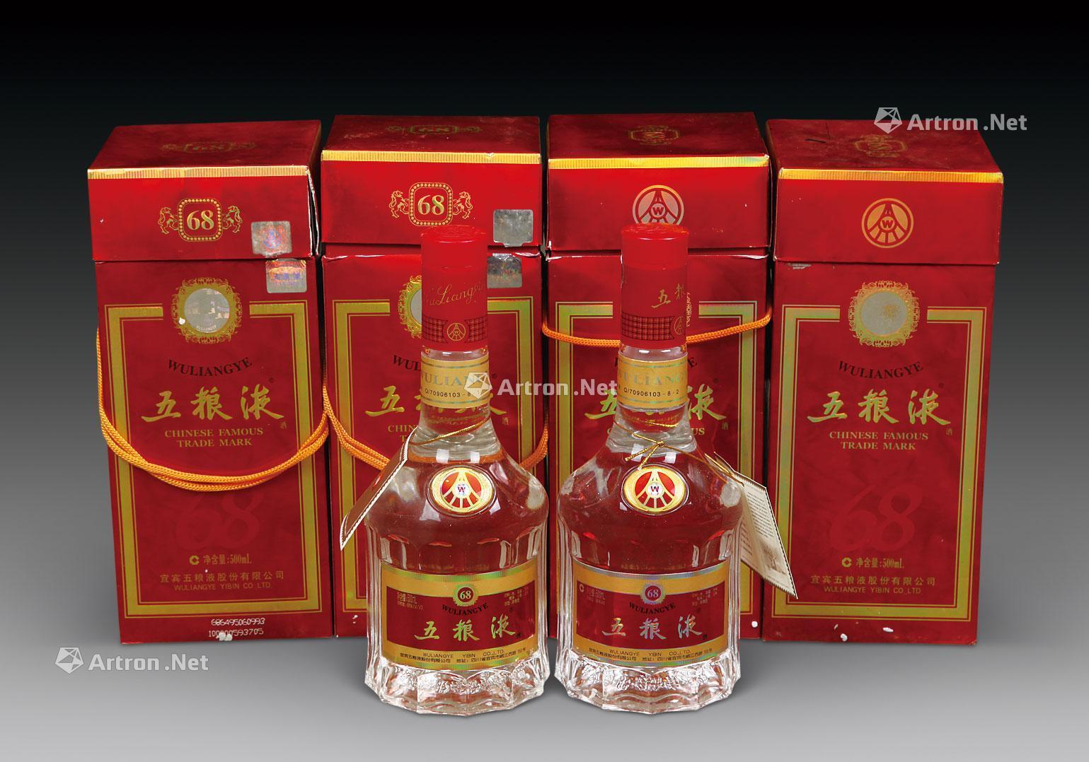 247490年代末期五粮液酒一组共4瓶