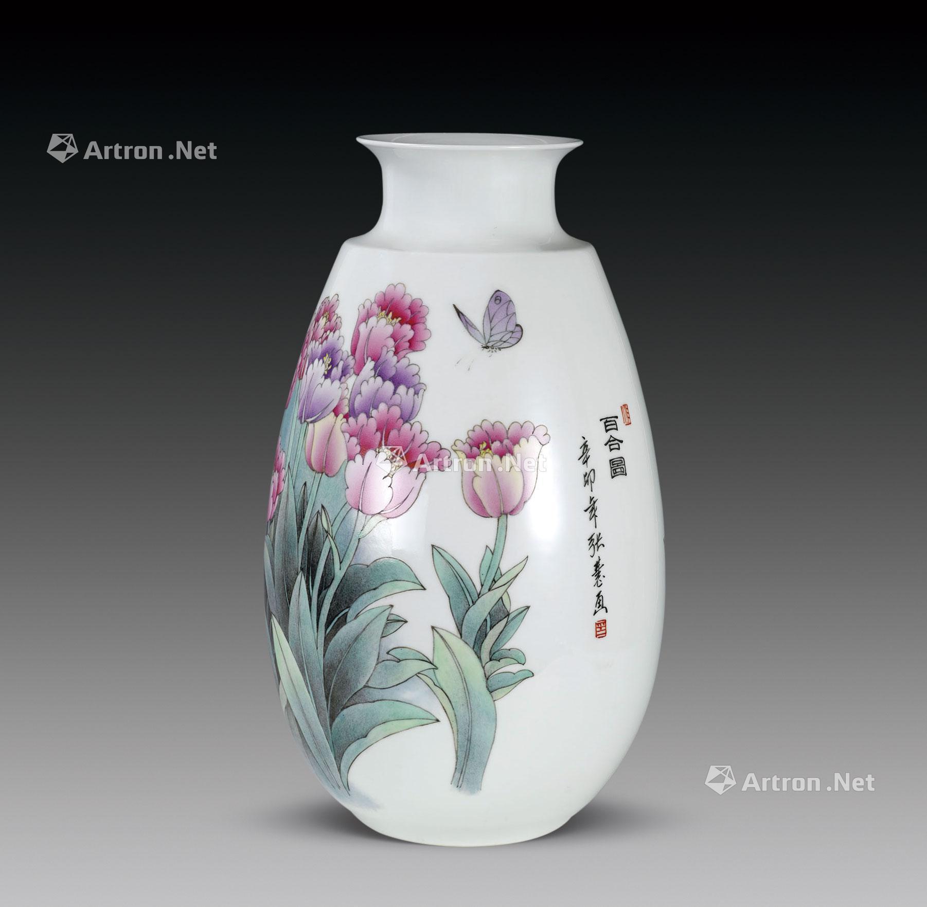 1142当代69张慧粉彩百合图瓷瓶