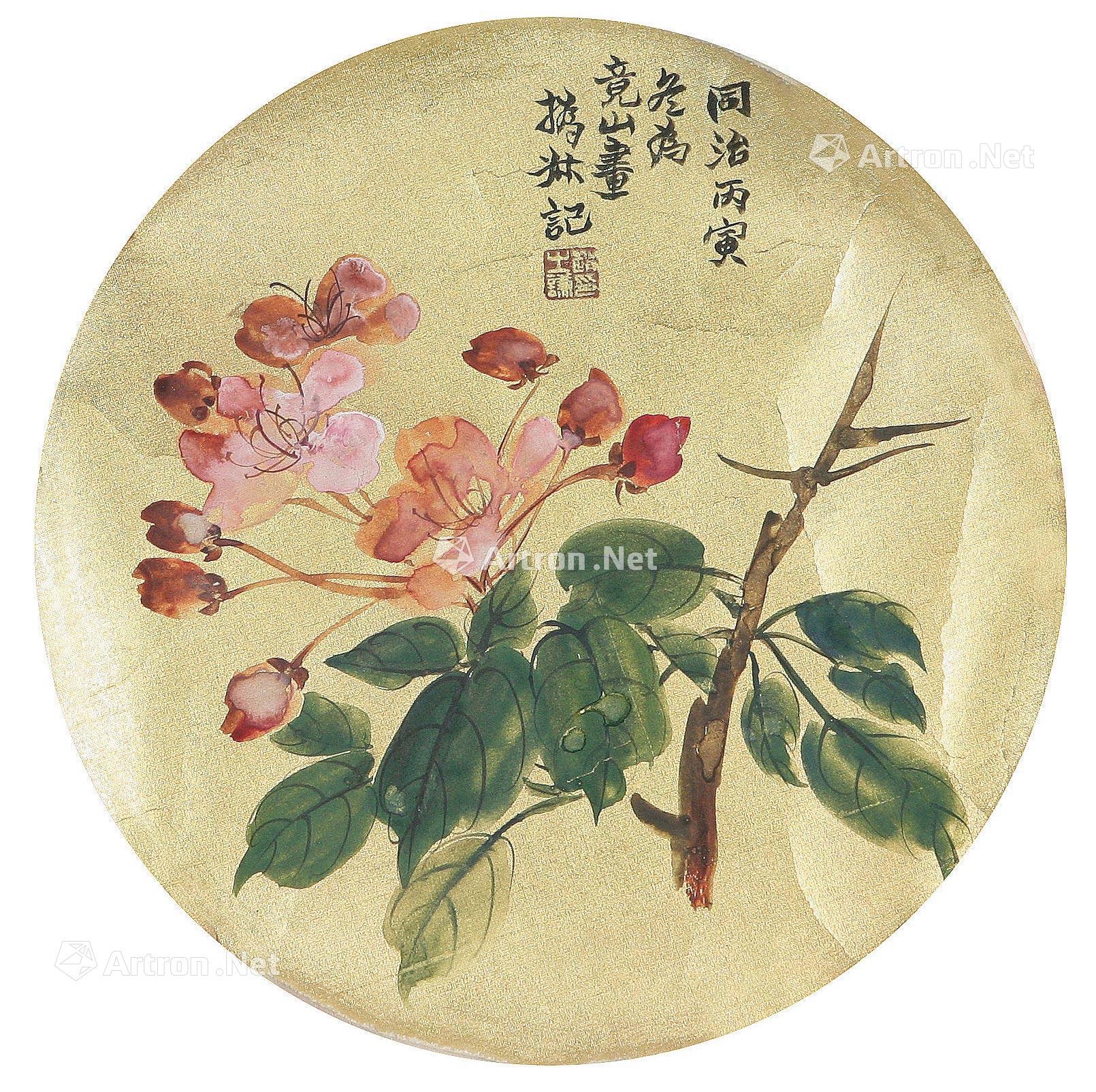 【花卉 圓光 設色金箋】拍賣品_圖片_價格_鑑賞