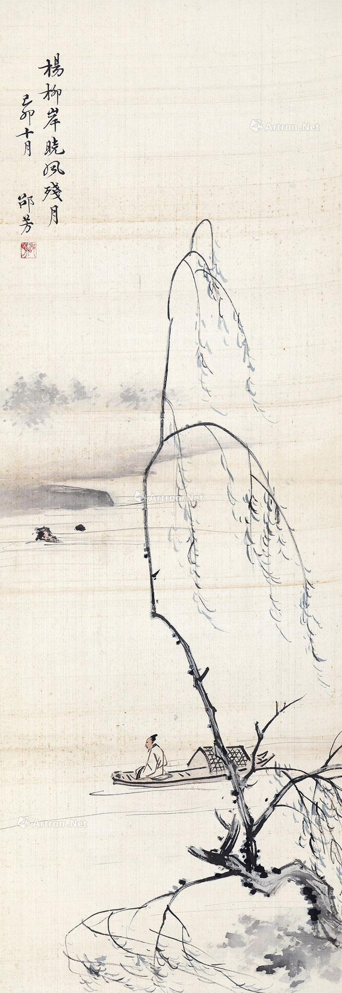 0098 1939年作 杨柳岸晓风残月 镜片 设色绢本