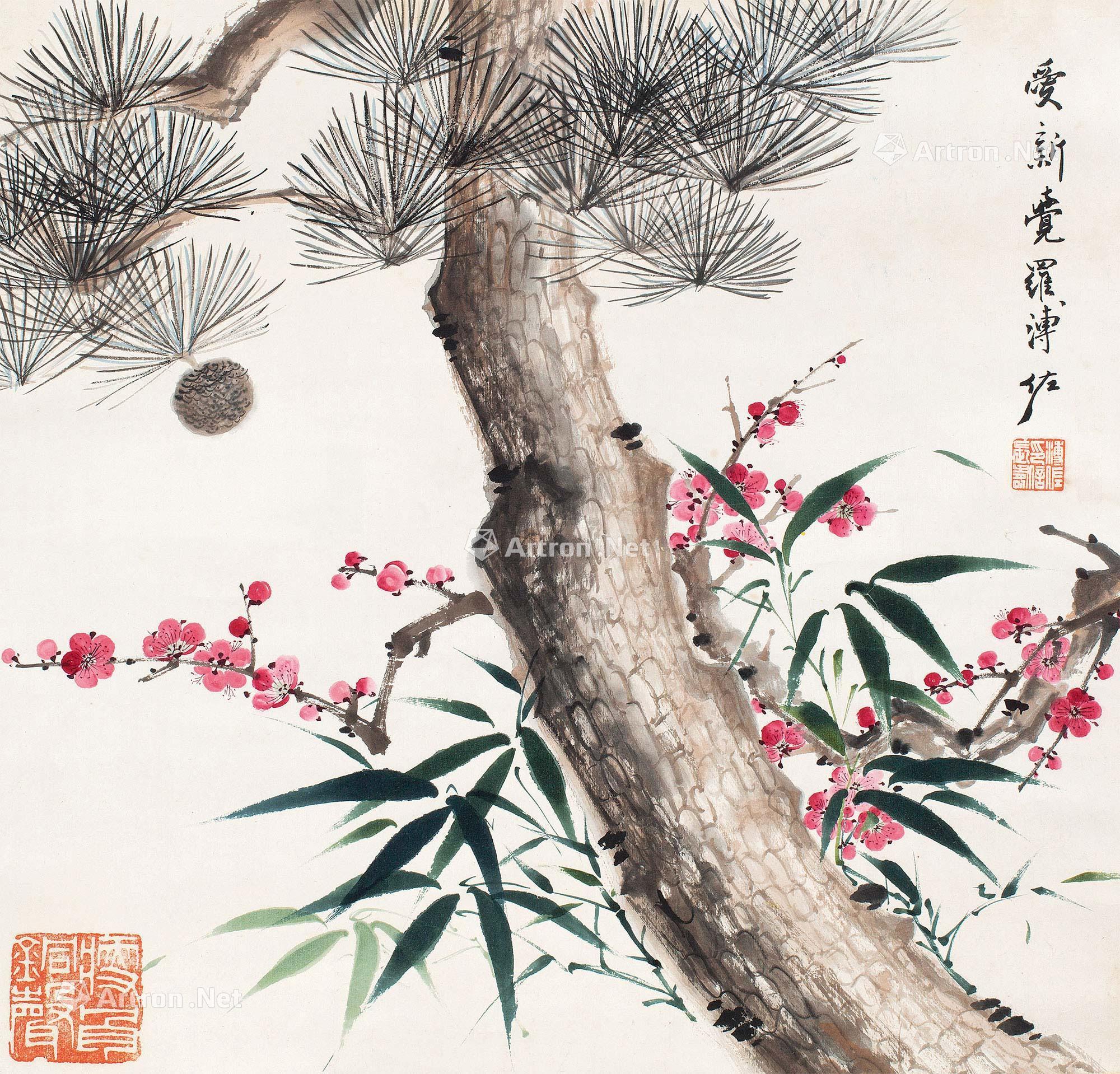 【岁寒三友 立轴 设色纸本】拍卖品_图片_价格_鉴赏_绘画_雅昌艺术品拍卖网