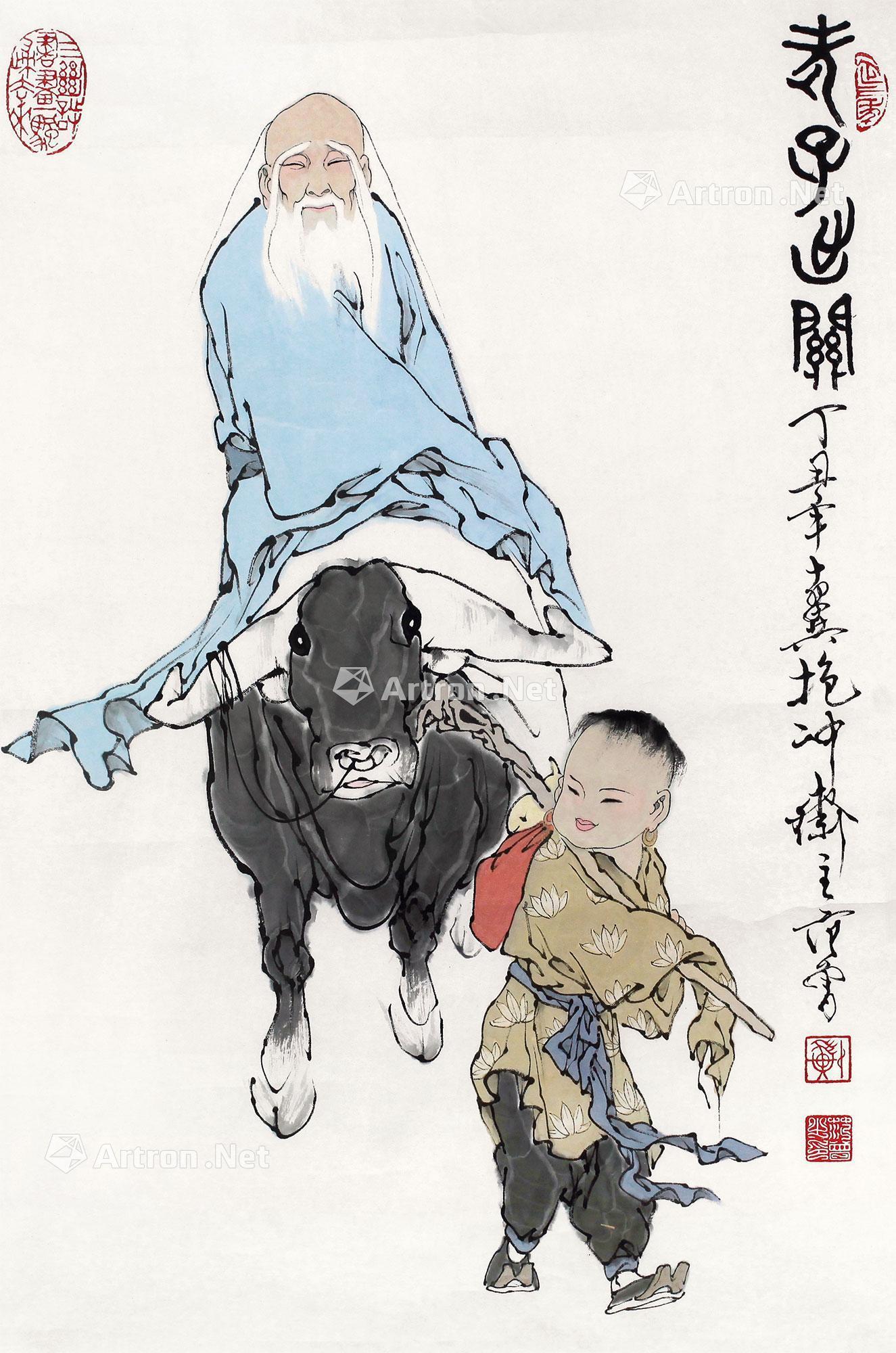 00131997年作老子出关镜心设色纸本