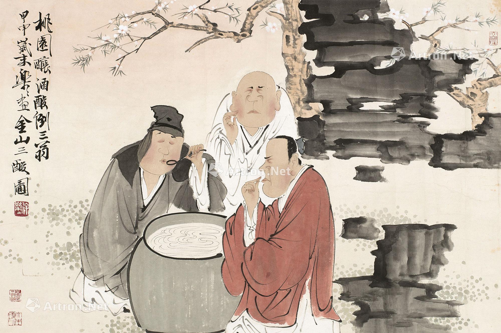 【甲申(2004年)作 三酸图 镜心 设色纸本】拍卖品_图片_价格_鉴赏_绘画_雅昌艺术品拍卖网
