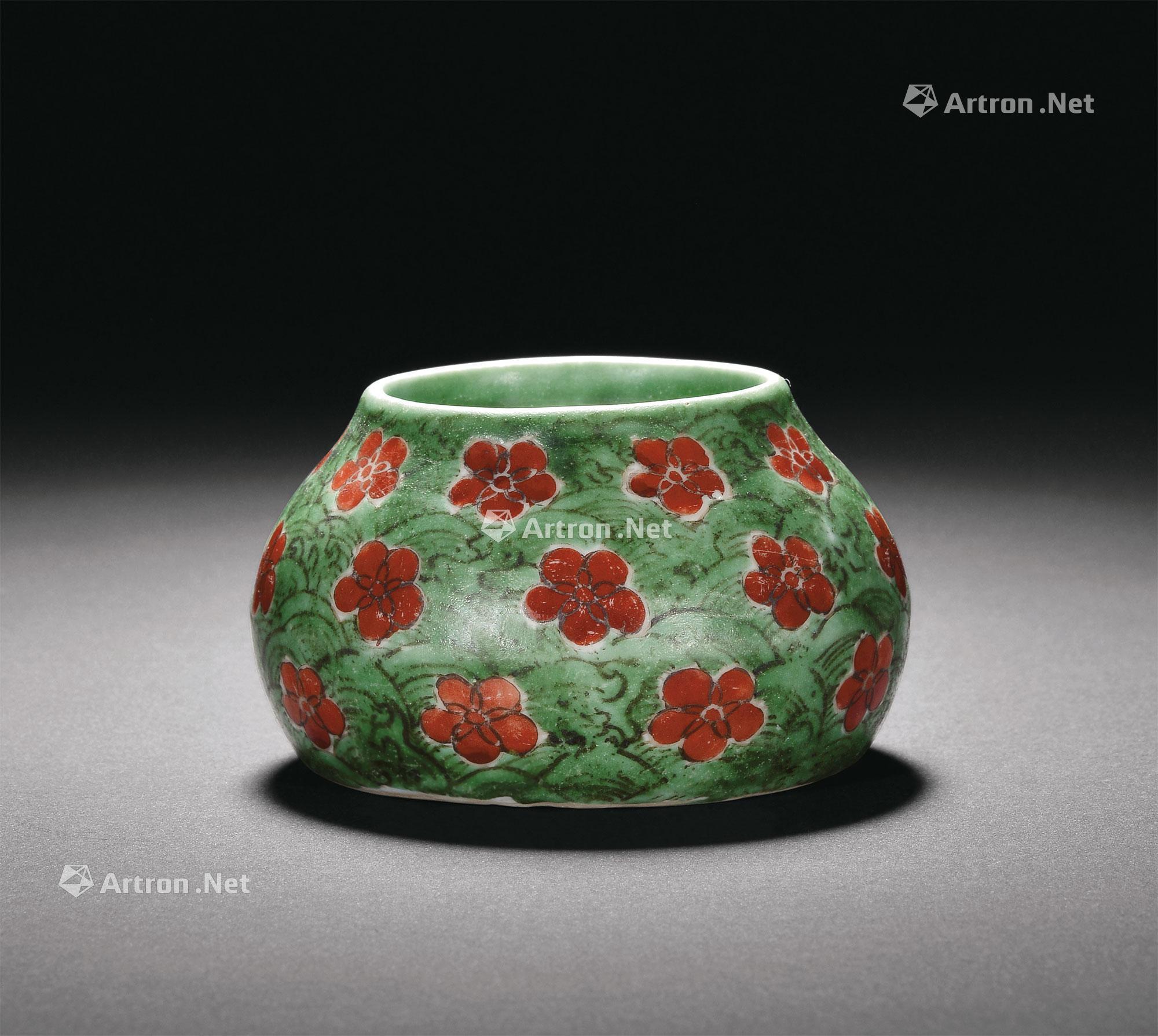5036 [明] 嘉靖朝 御窑绿地红彩落花流水纹水盂