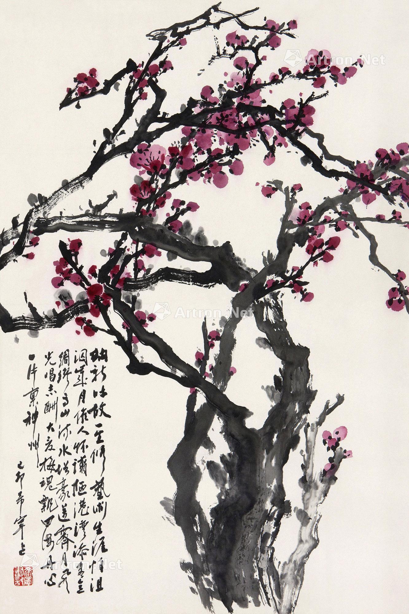 【红梅 镜心 设色纸本】拍卖品_图片_价格_鉴赏_绘画_雅昌艺术品拍卖