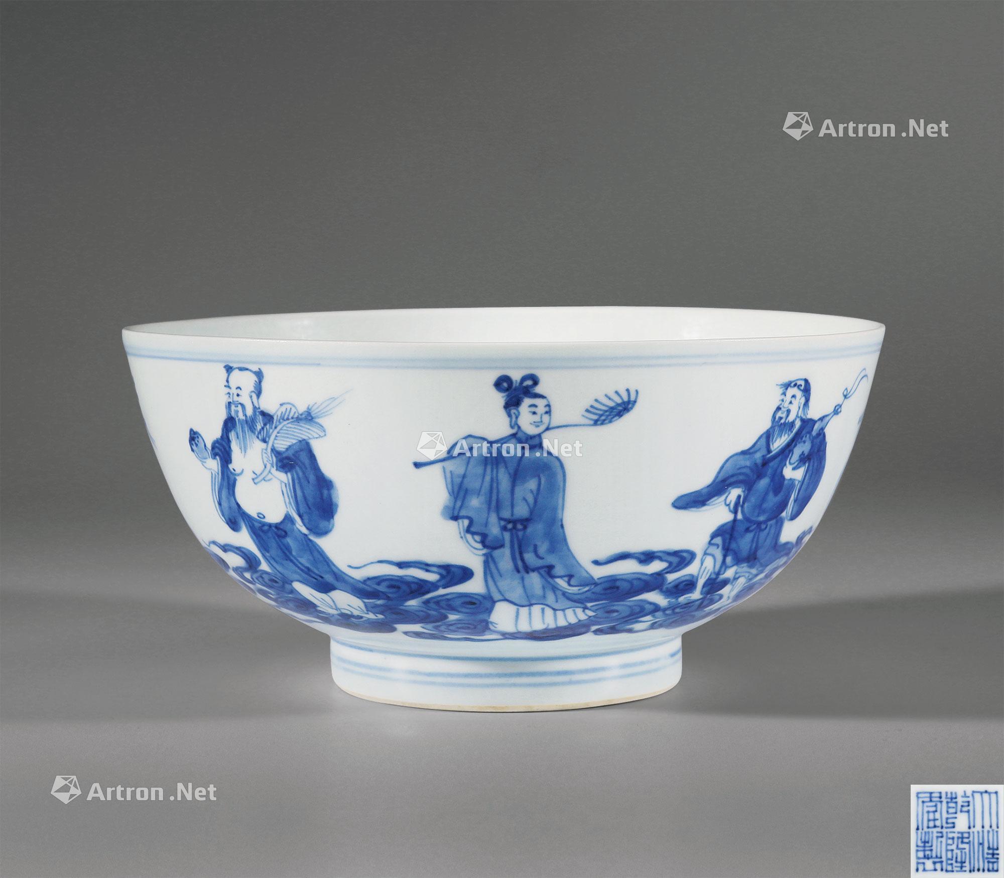 【清乾隆 青花八仙碗】拍卖品_图片_价格_鉴赏_清代青花瓷器_雅昌艺术