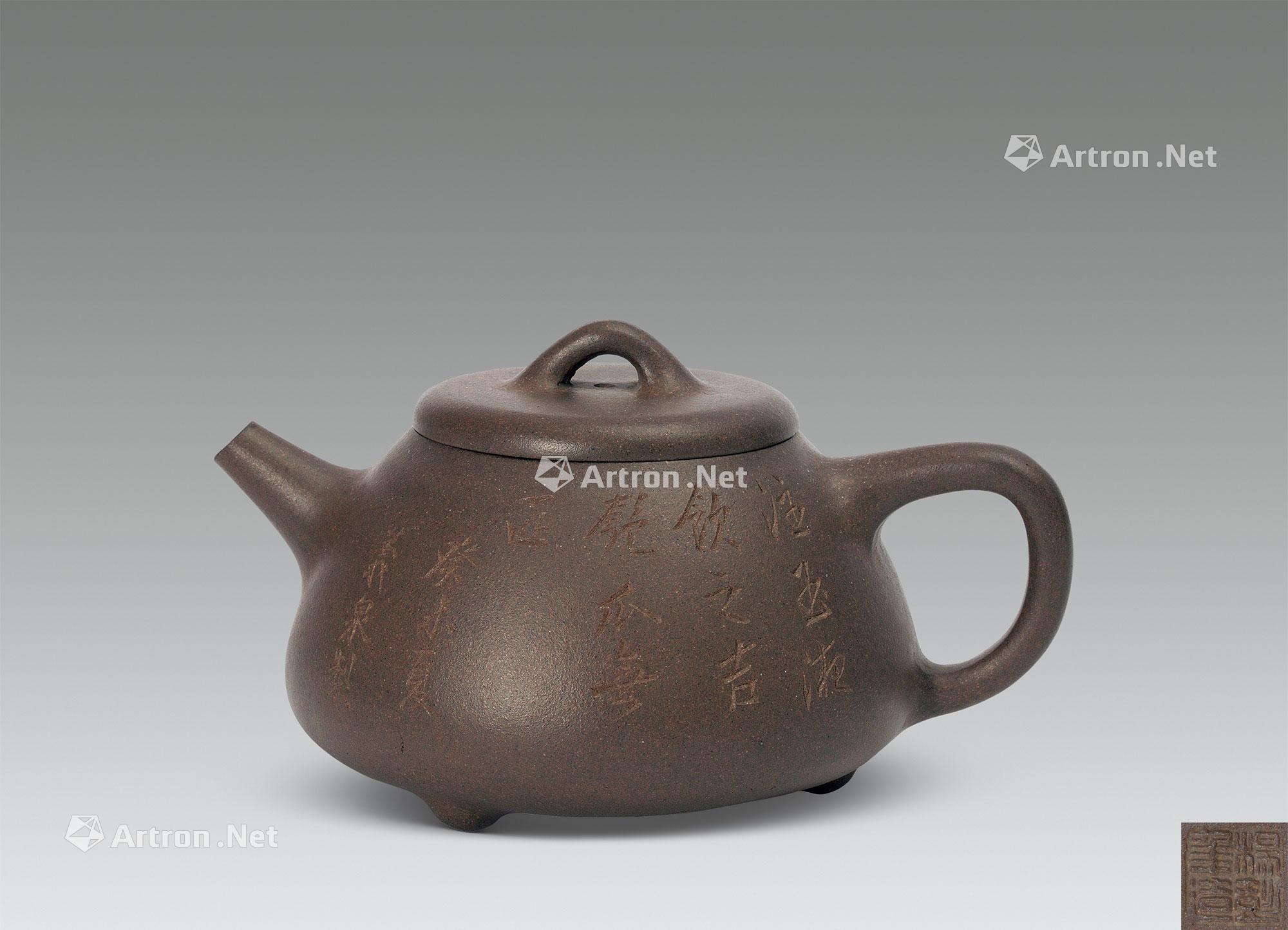 1138 清中期 义泉铭杨彭年制 石瓢壶