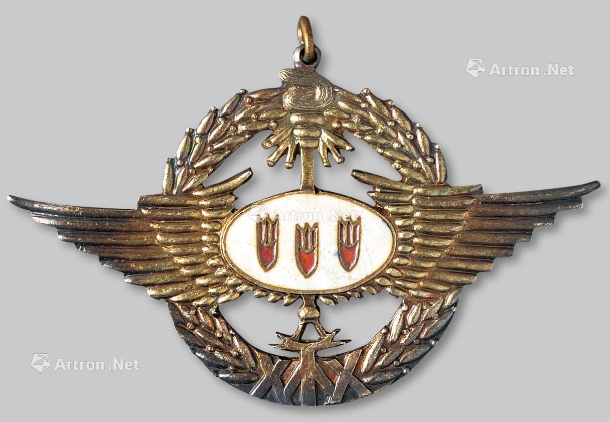 2025 1945年国民政府颁空军一等宣威奖章一枚