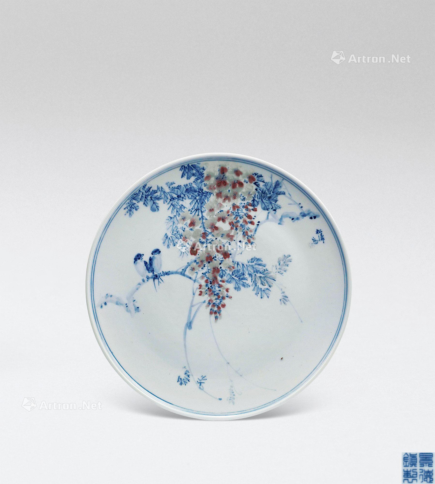 【张松涛68青花釉里红盘】拍卖品_图片_价格_鉴赏_现当代及其它瓷器