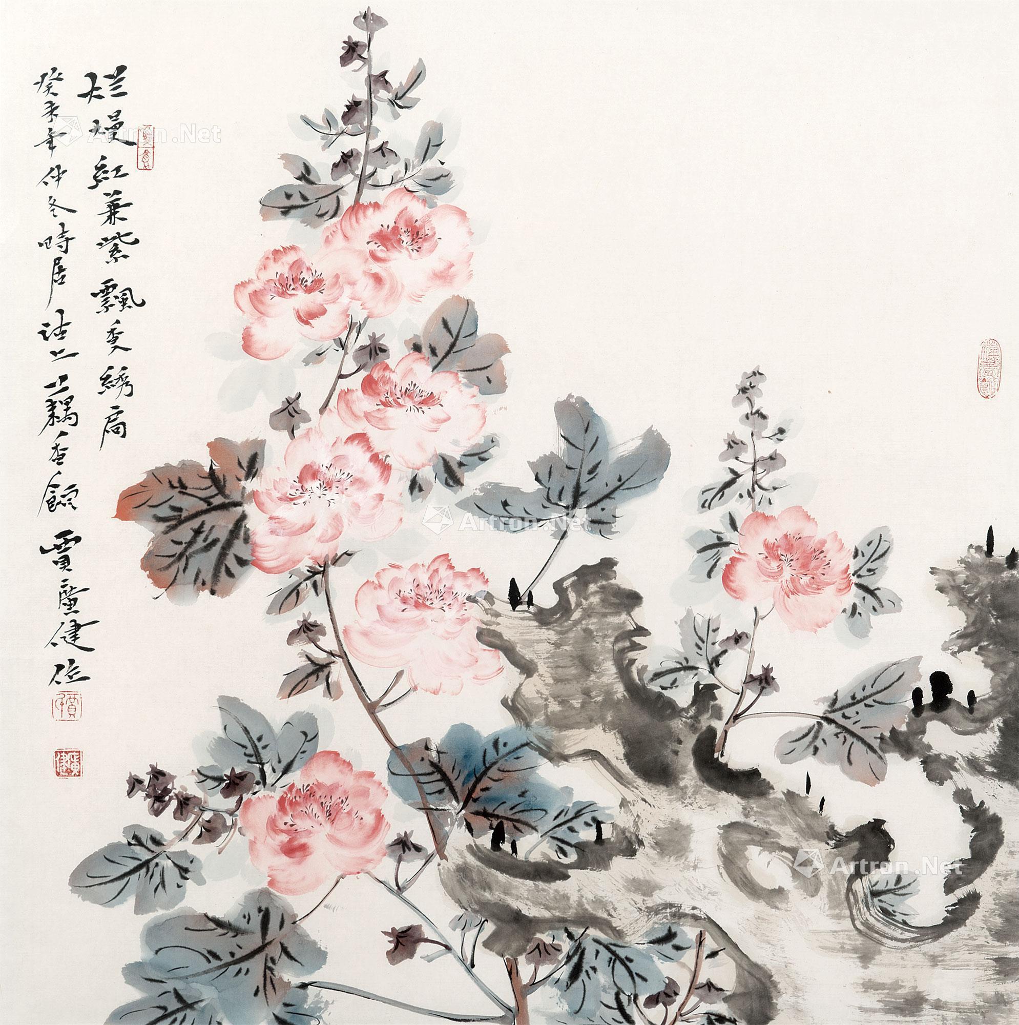 0646花卉镜心纸本设色