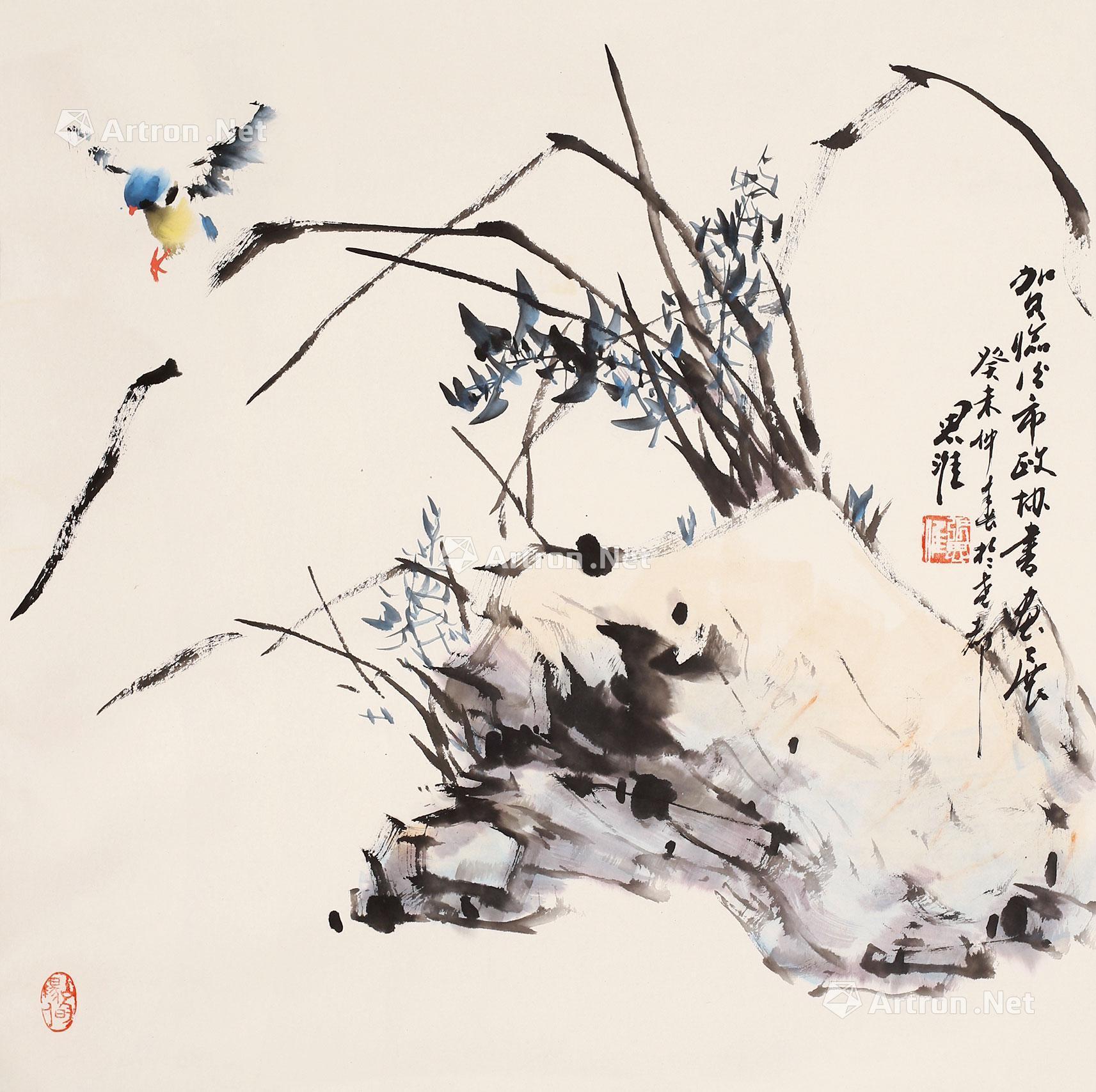 【兰草 立轴 设色纸本】拍卖品_图片_价格_鉴赏_绘画_雅昌艺术品拍卖