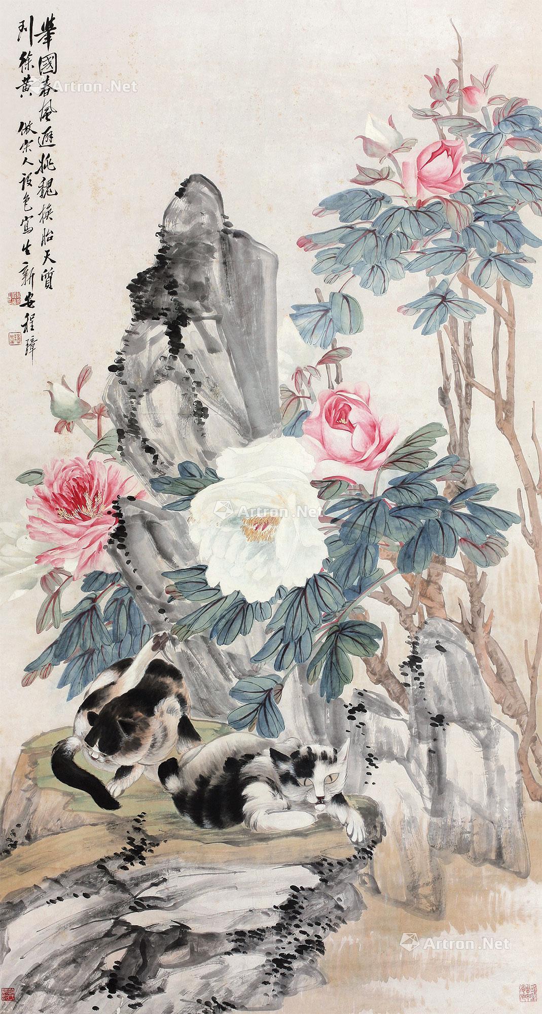 1284 猫 立轴 纸本设色