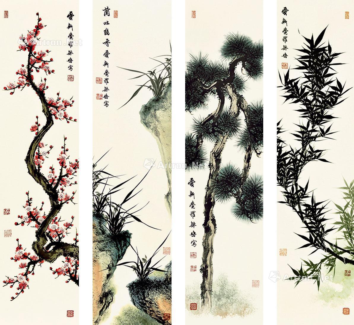 0341 梅兰竹松 四条屏 纸本设色
