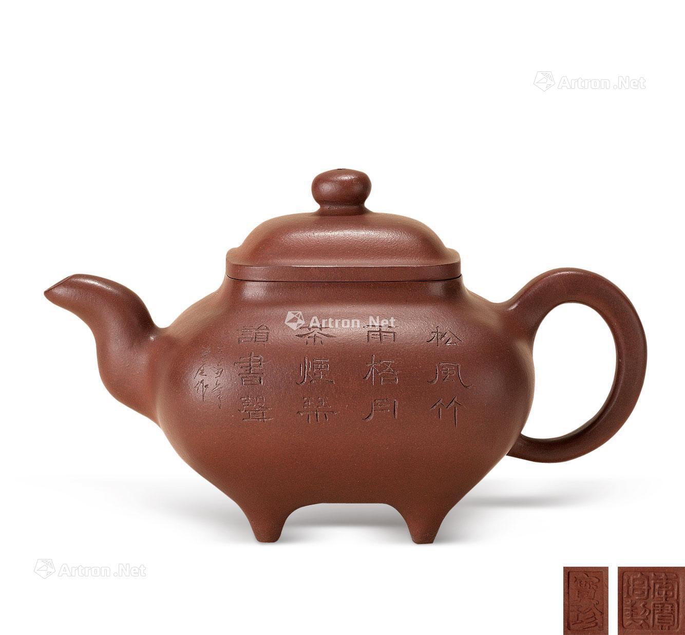 2273近现代李宝珍四方紫砂壶