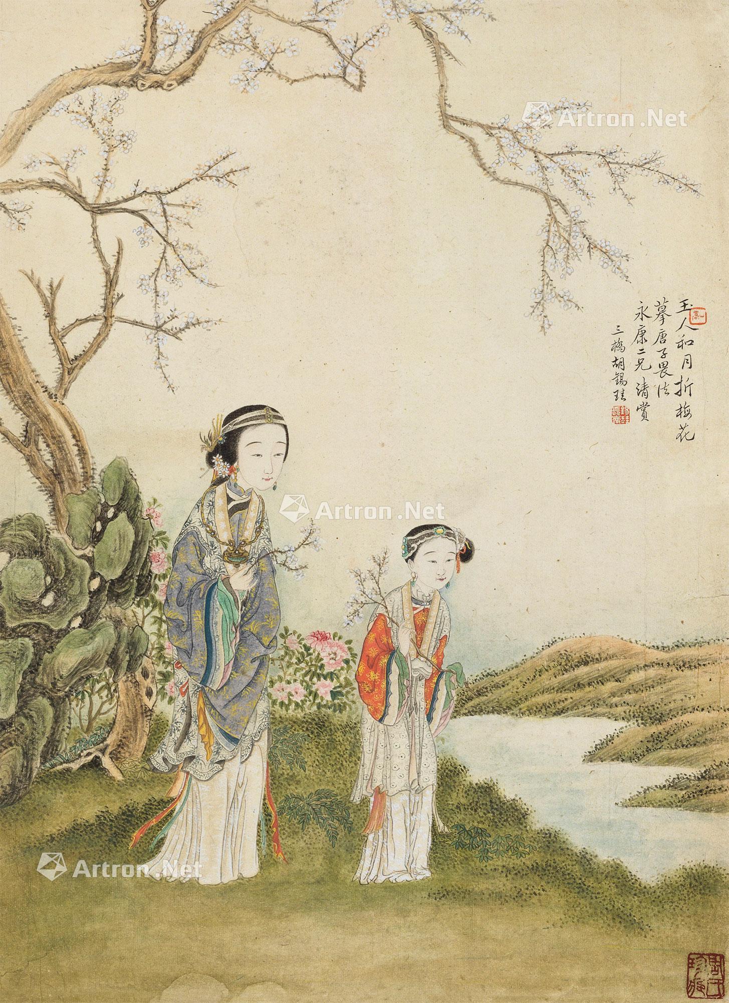 0621赏梅图立轴设色纸本