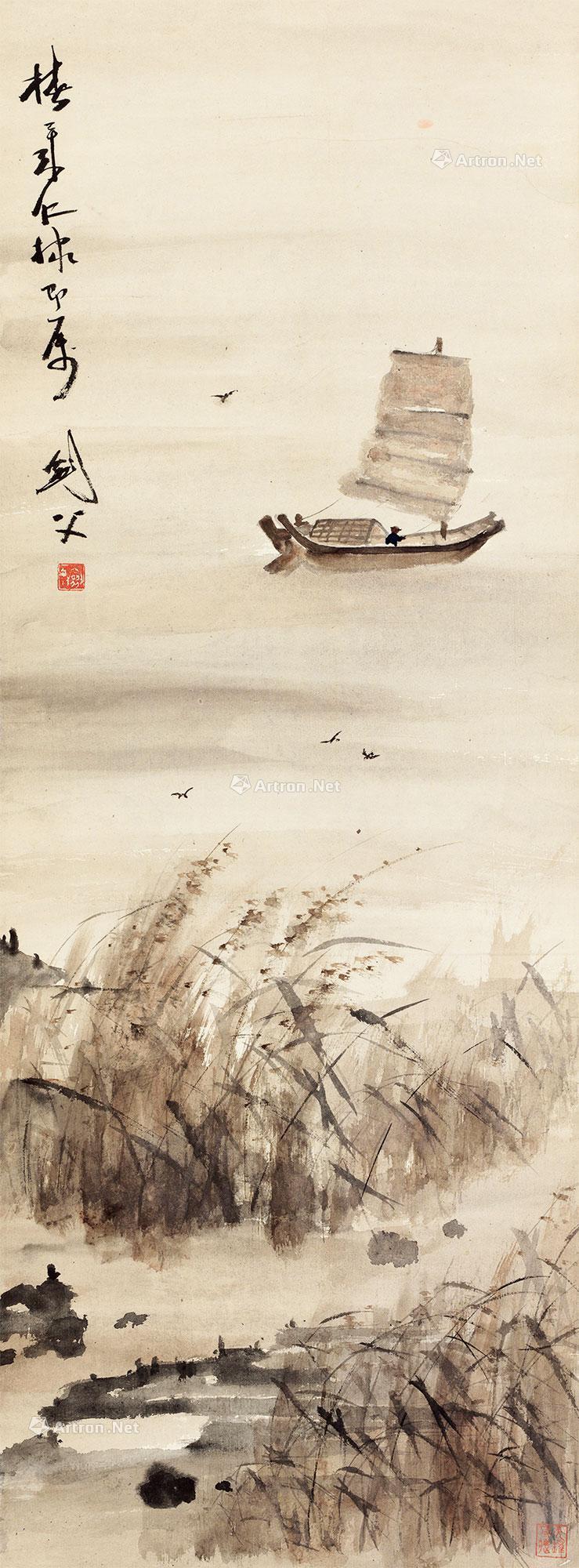 *0379 秋江泛舟 立轴 纸本